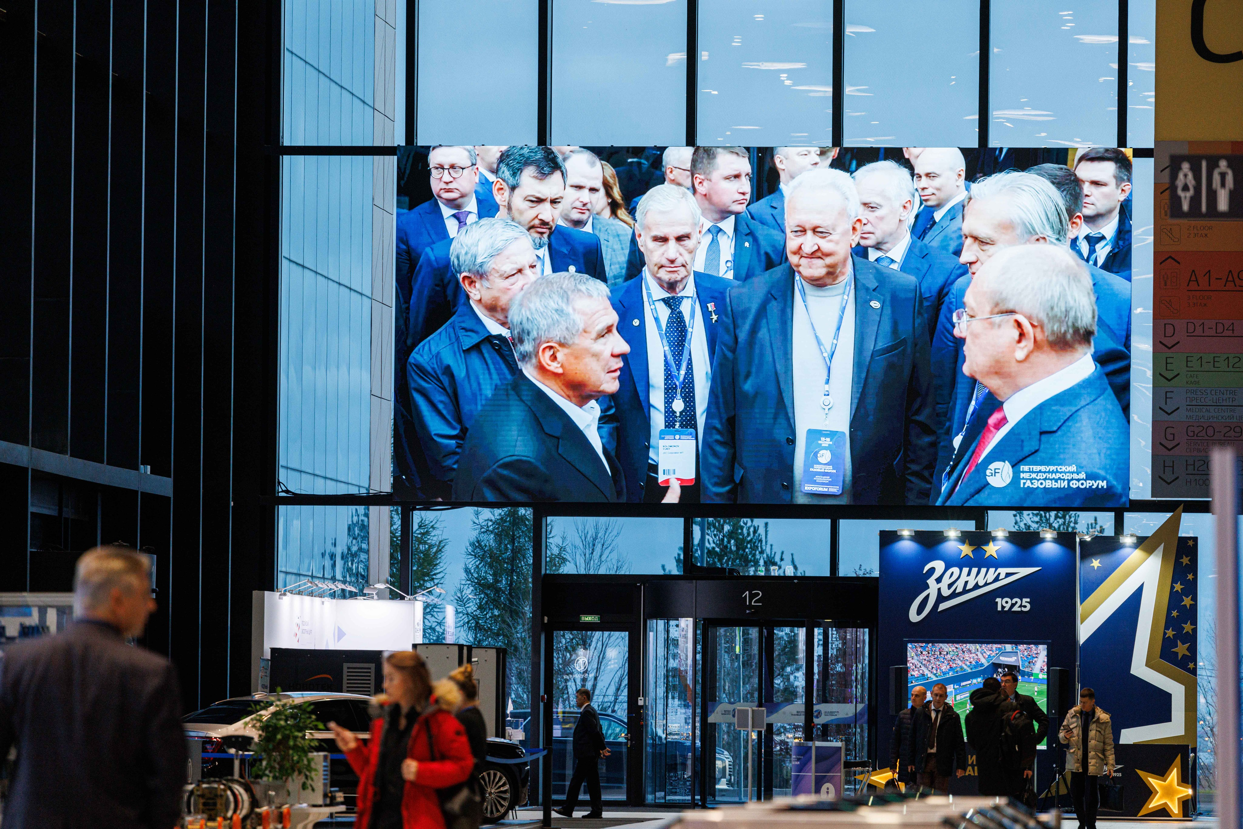 Деловой репортаж. Фотограф Балаев Михаил