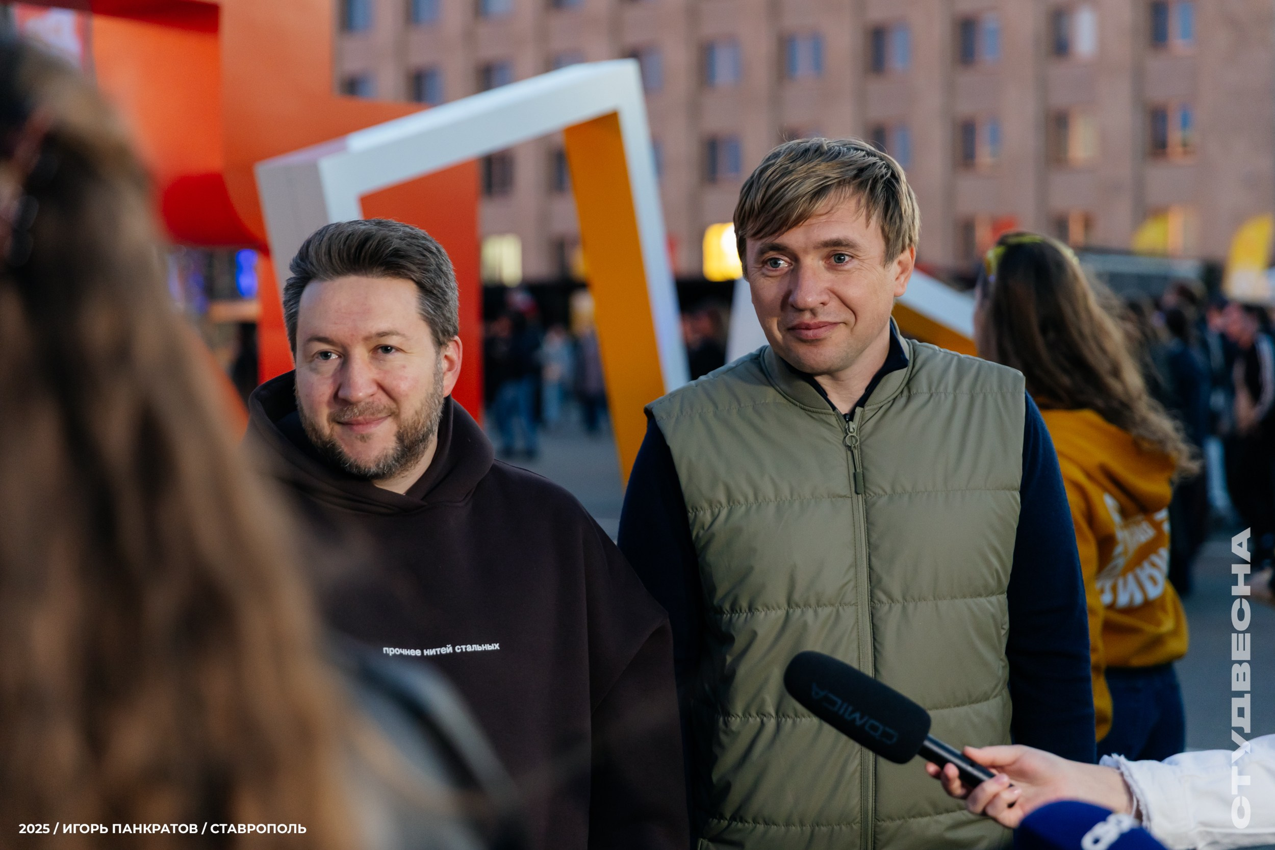 Репортаж. Игорь Панкратов | Фотограф Ставрополь