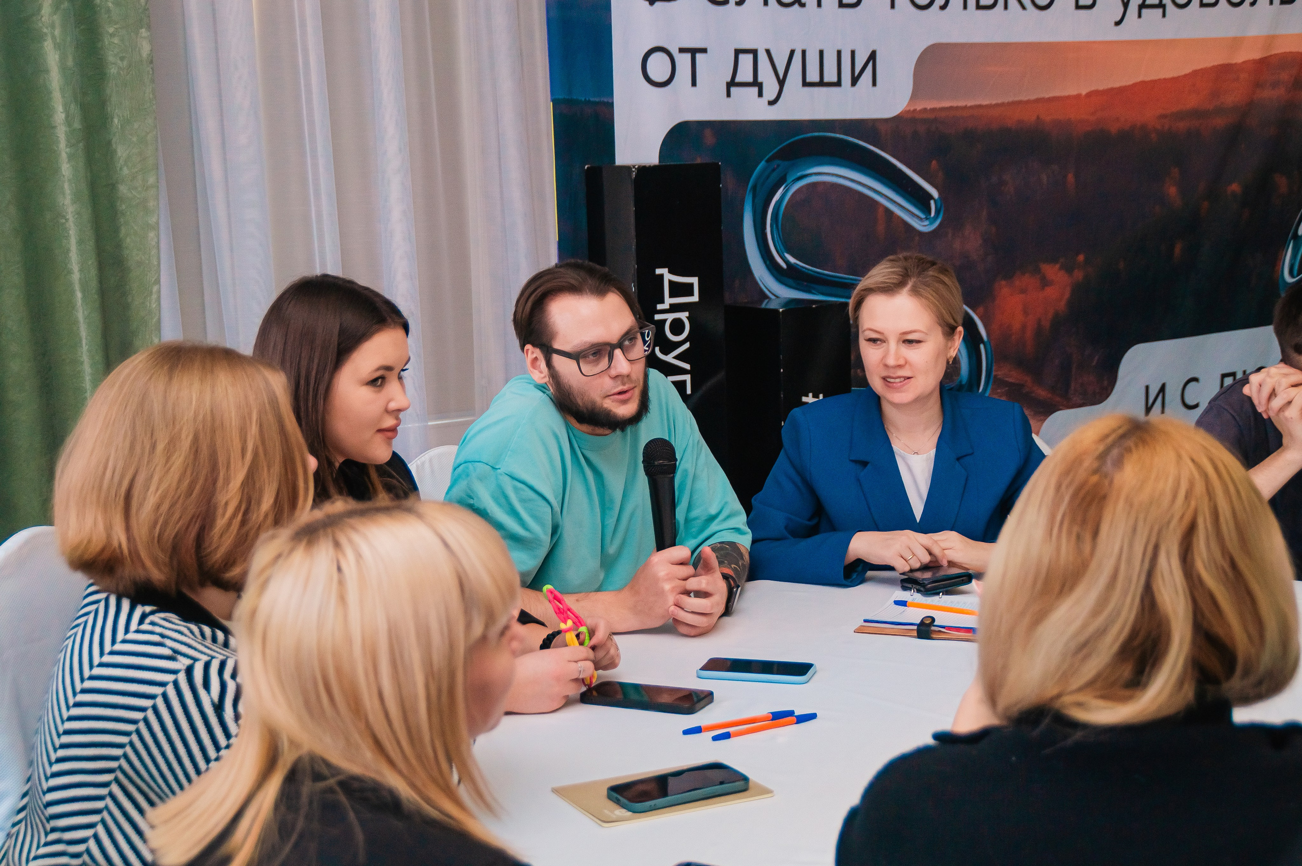 Семинар-совещание для специалистов по работе с молодежью муниципальных образований Челябинской области, ноябрь²⁰²⁴. Репортажный фотограф в Челябинске Анастасия Хмарук