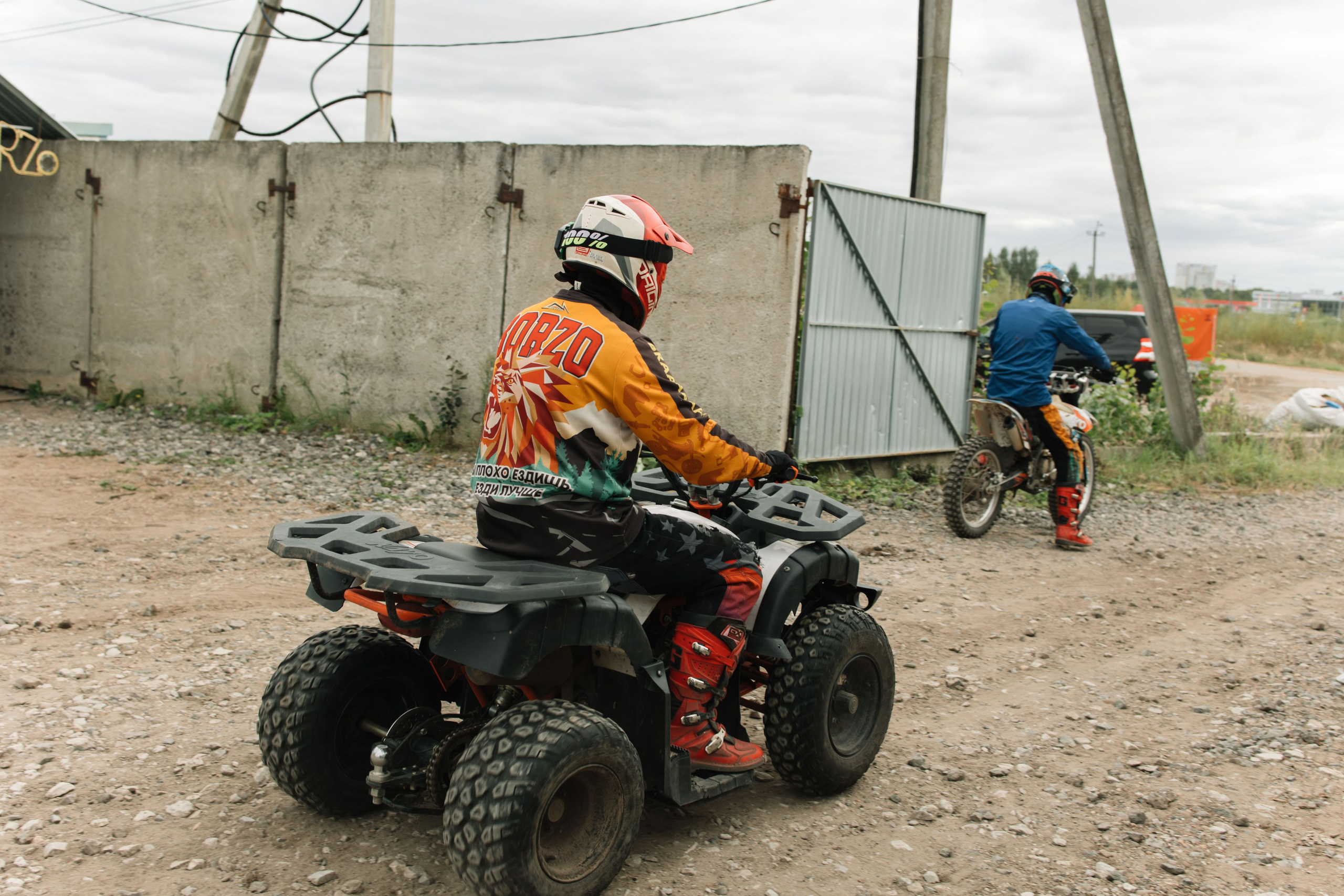 Клиентский день. Энергия. Свадебный и семейный фотограф в Перми Лилия Гатауллина