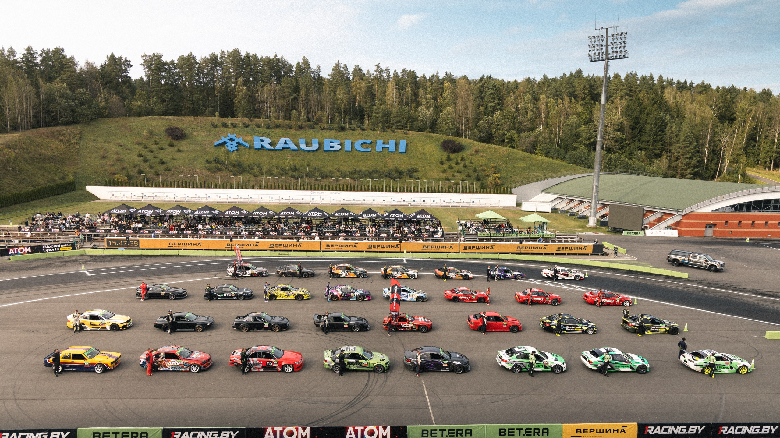 Дрифт-портфолио. Maxim Remizevich | Photographer