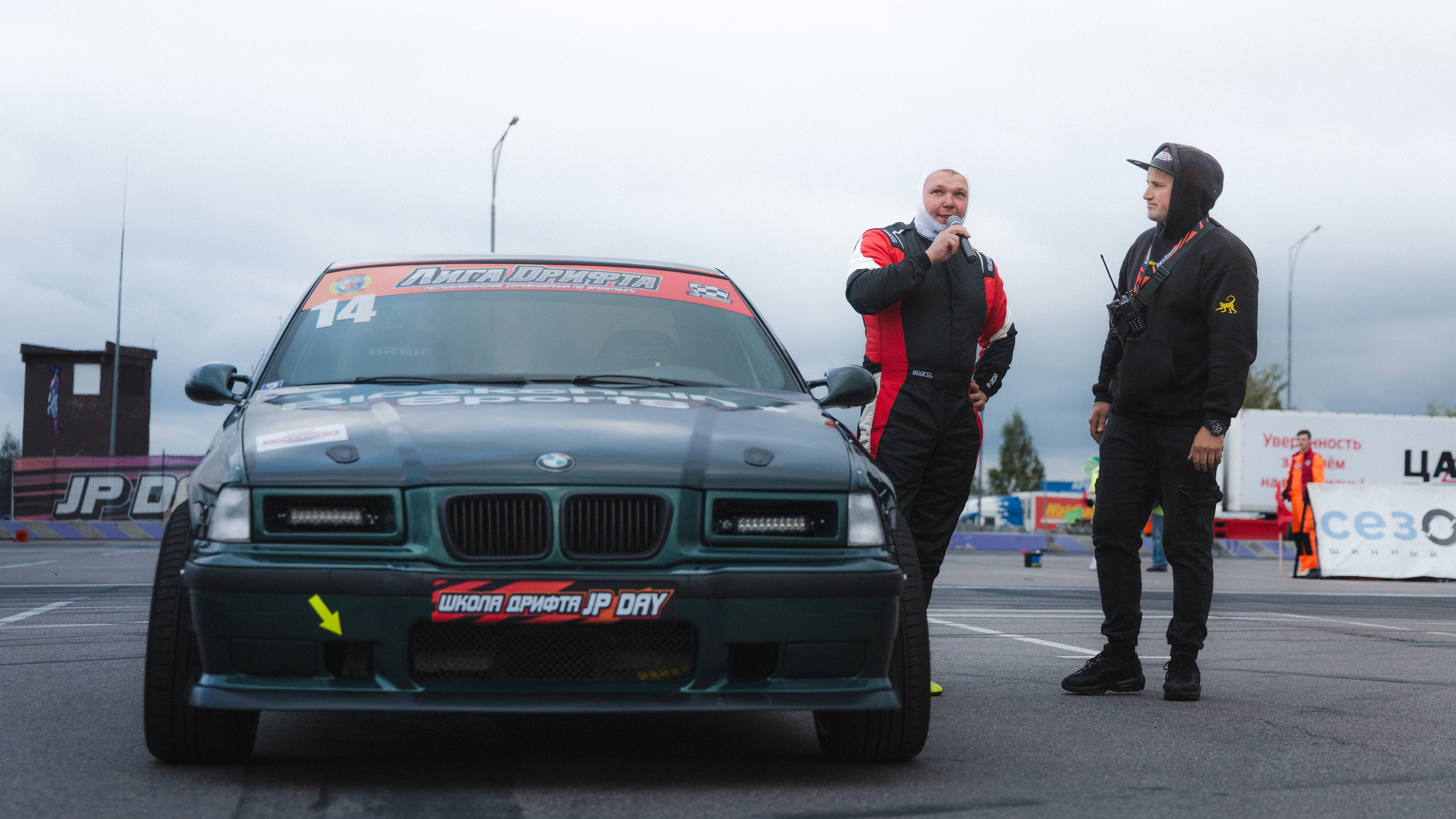 Лига Дрифта. Этап I. Минск. Maxim Remizevich | Photographer