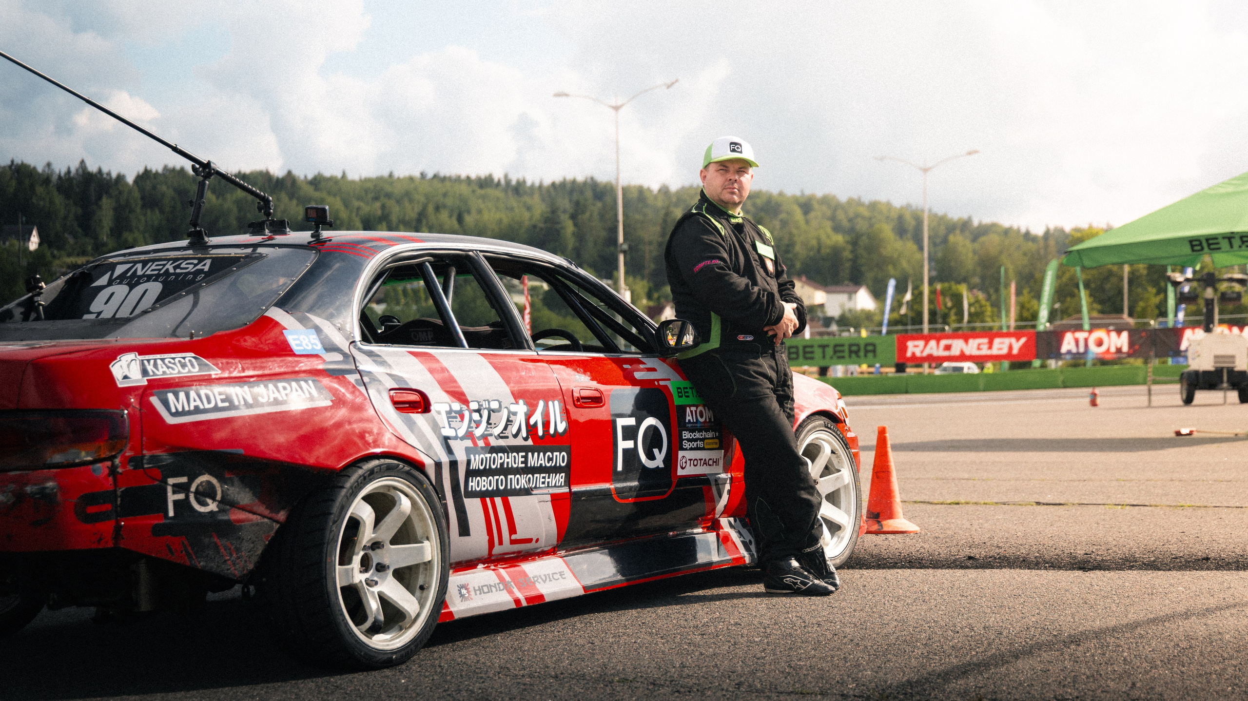 Дрифт-портфолио. Maxim Remizevich | Photographer