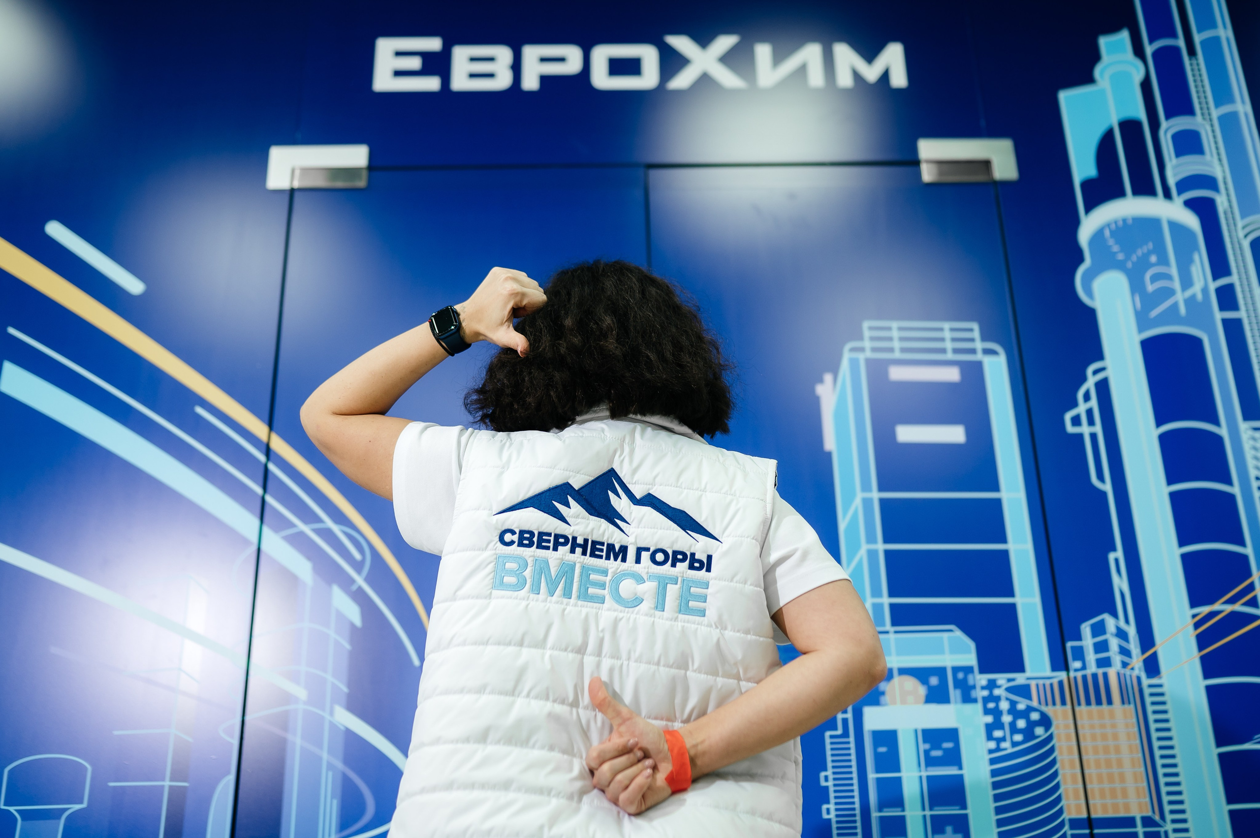 ЕвроХим ежегодный Форум развития. Фотограф Илья Бызов, Свадебный и репортажный фотограф Сочи