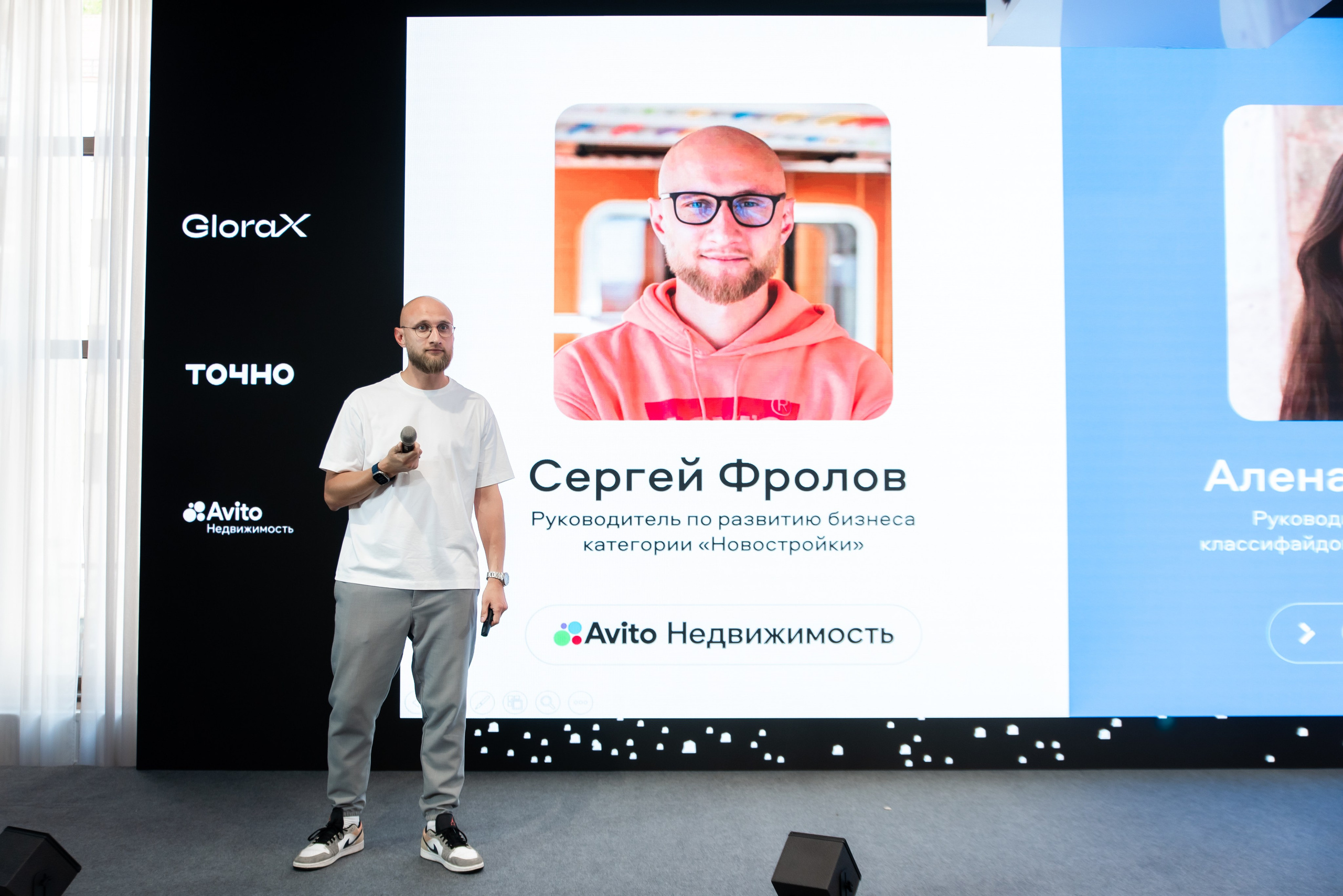 Форум Движение Авито недвижимость. Фотограф Илья Бызов, Свадебный и репортажный фотограф Сочи