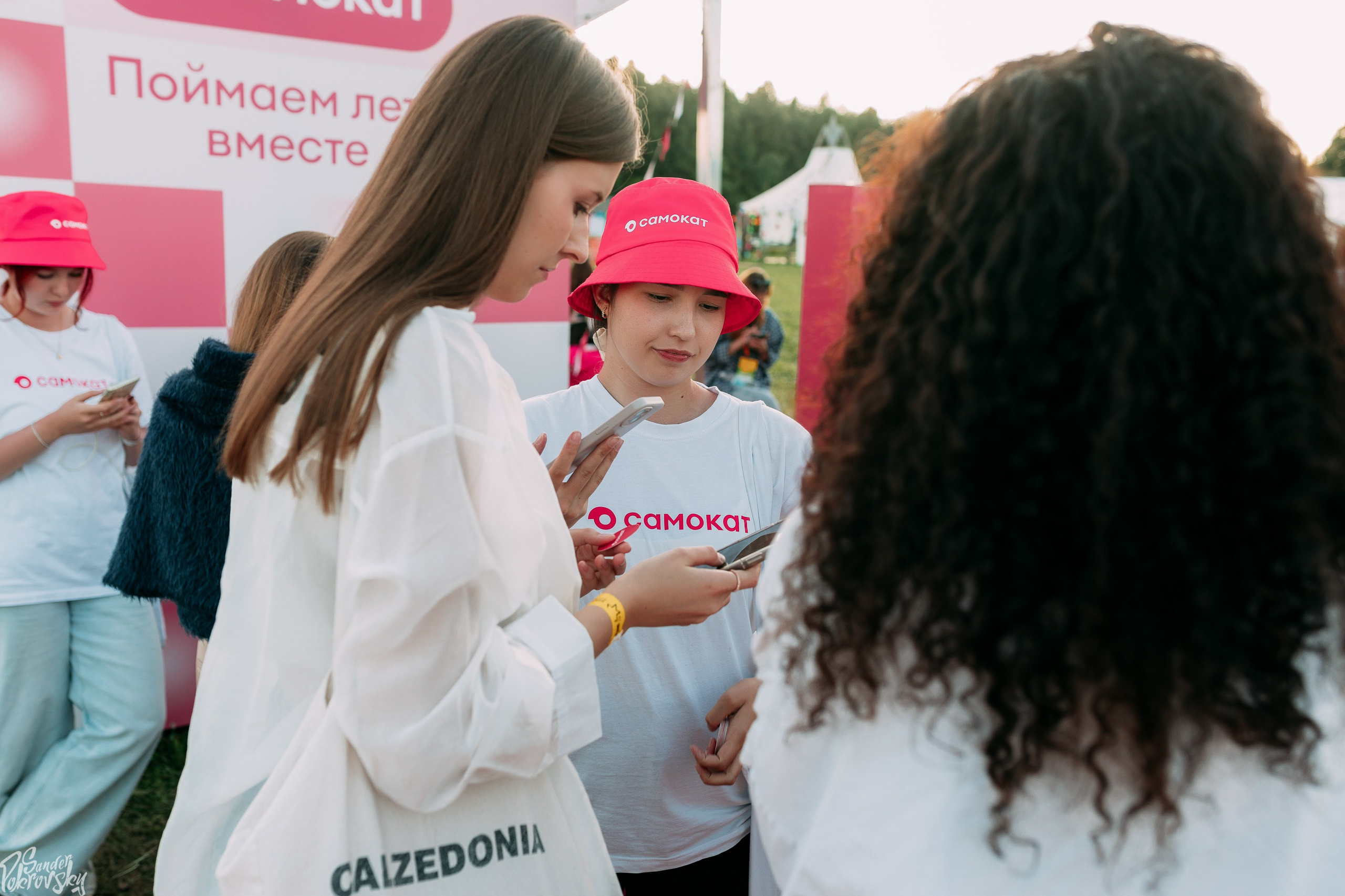 Самокат. Свадебный и репортажный фотограф в Чебоксарах Покровский Александр