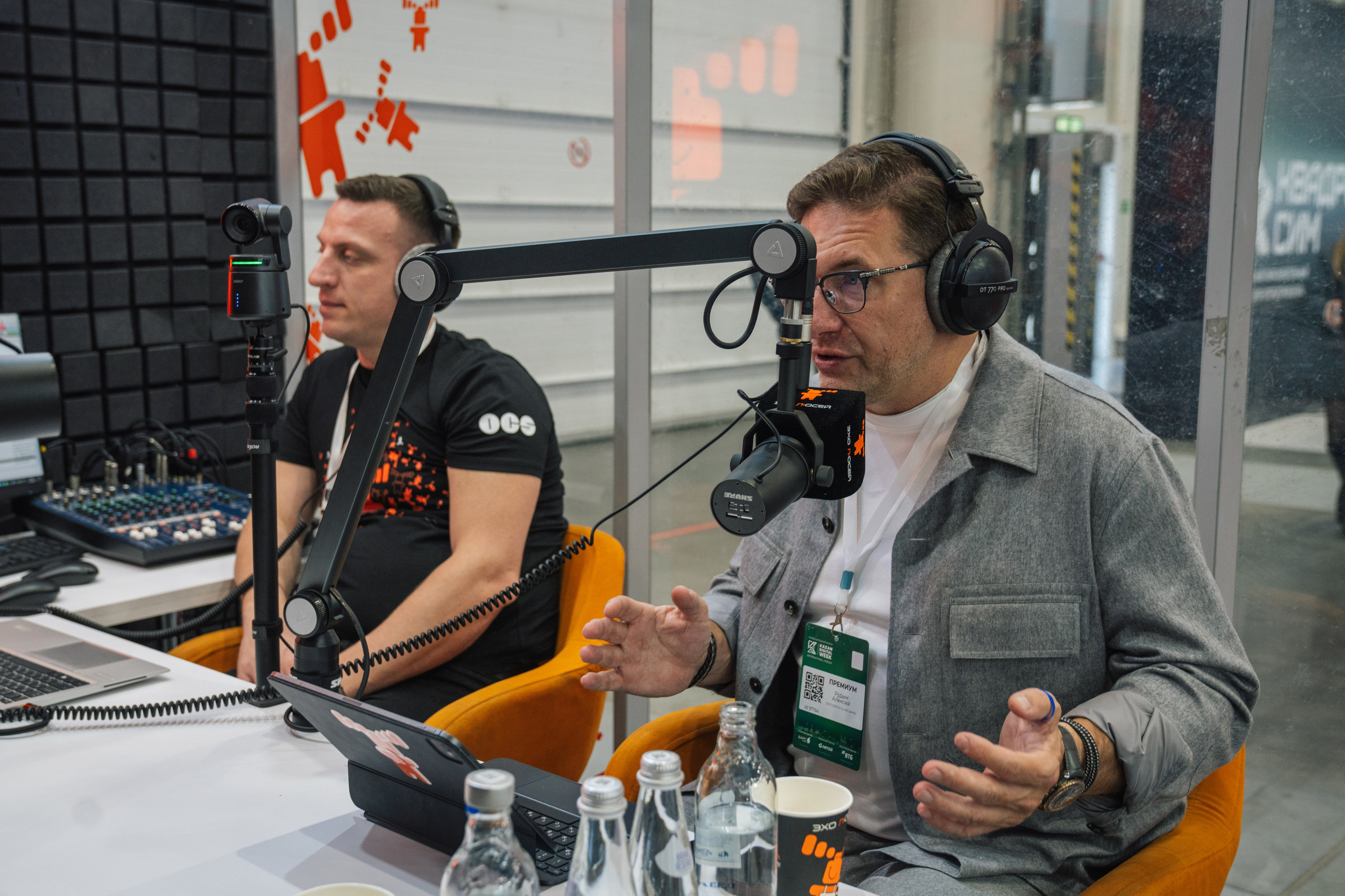 OCS. Kaef-production