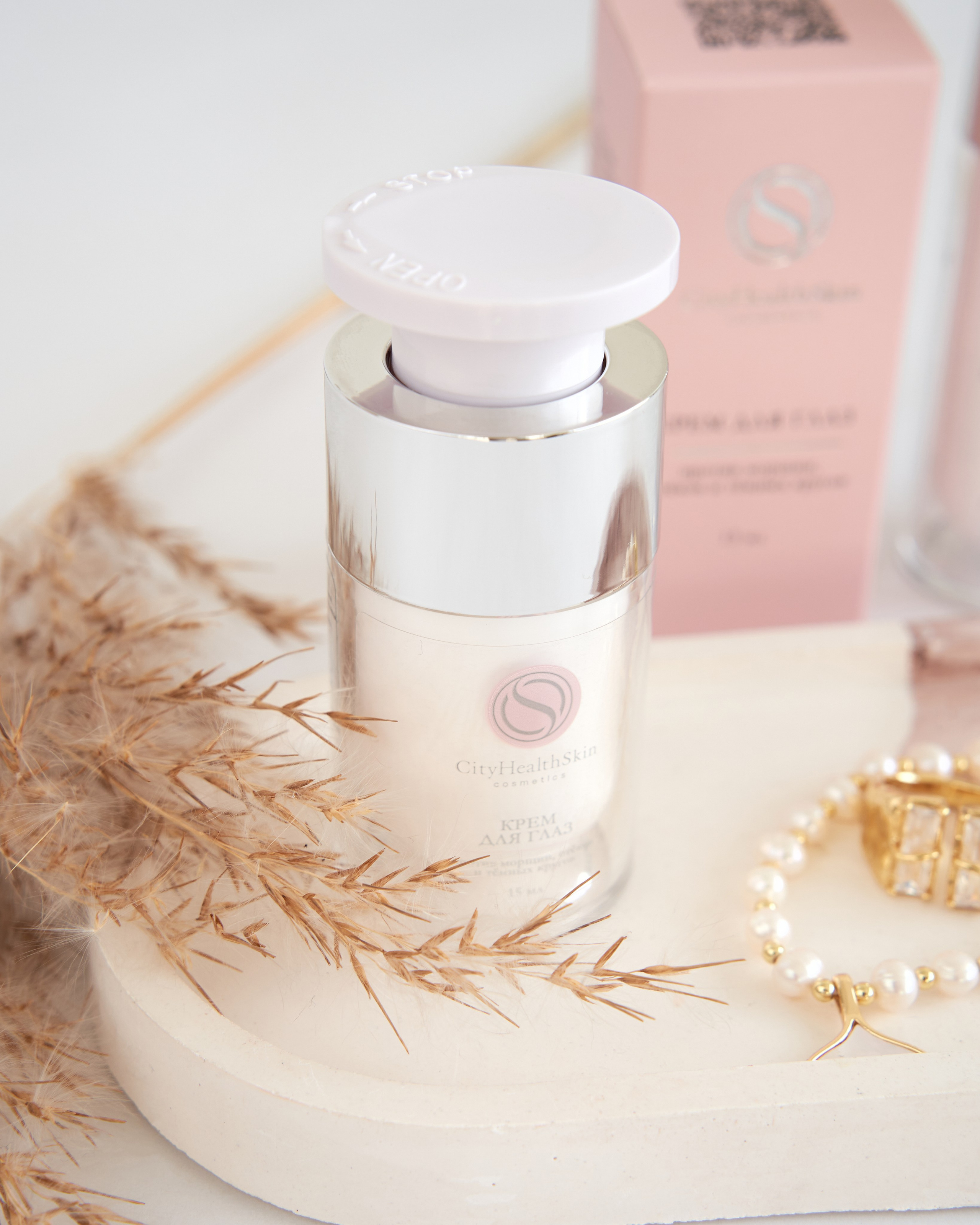 Предметная. Фотограф Яна Сафина