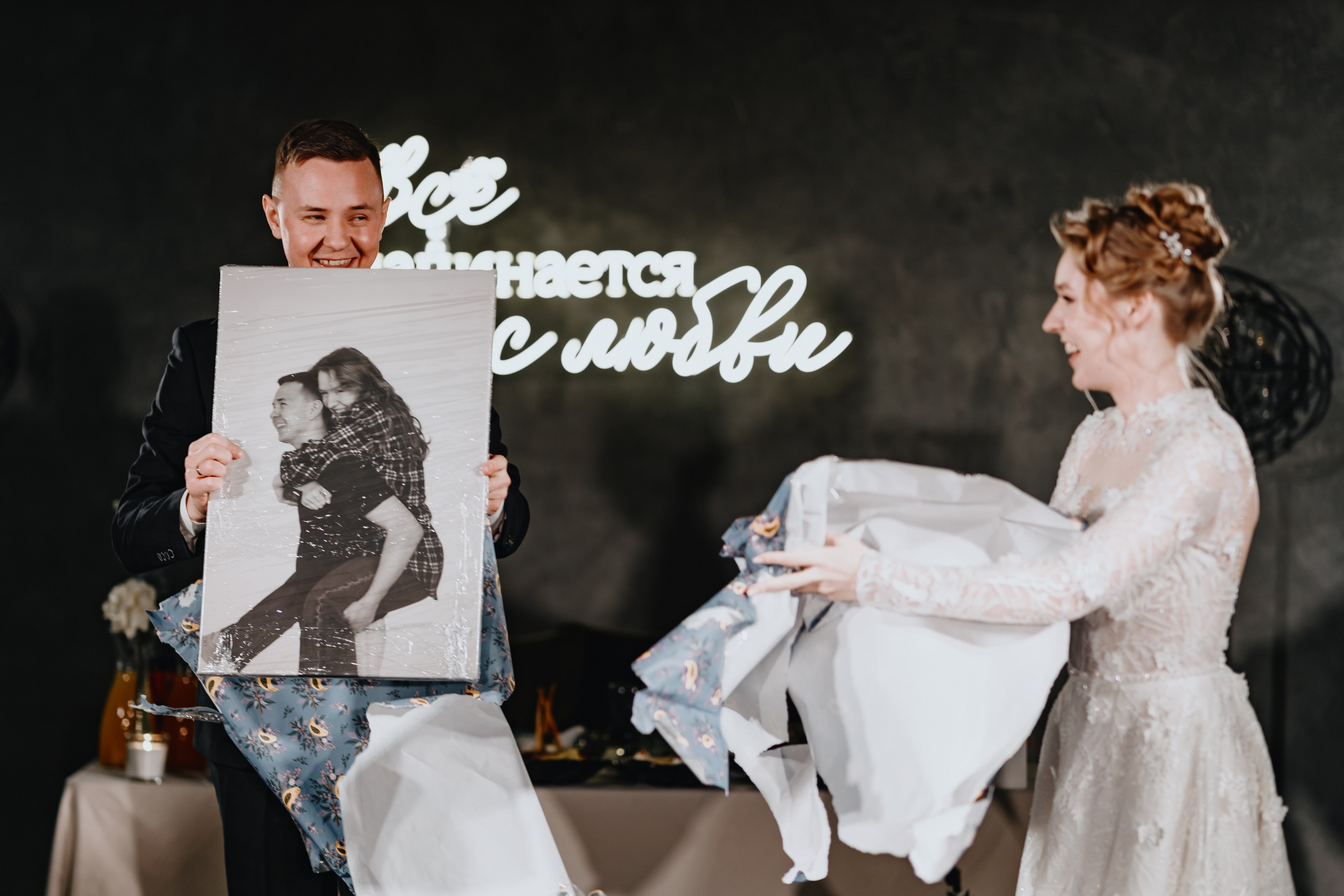 Илья и Жанна · Банкет. Фотограф Илья Чернов