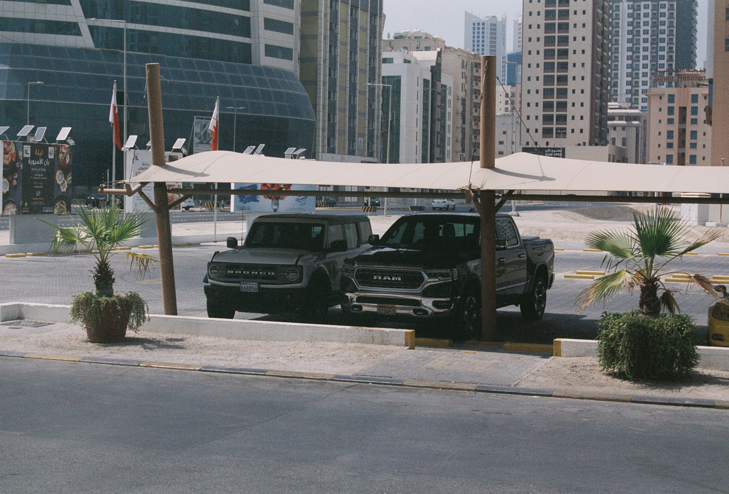 MALDIVES&BAHRAIN. ANNA — PHOTOGRAPHER