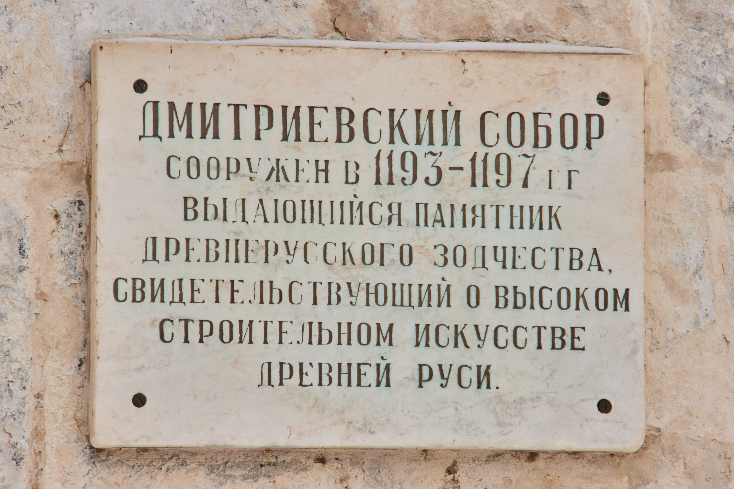 Владимир. Свадебный, выпускной, репортажный фотограф в Перми Алексей Роткин