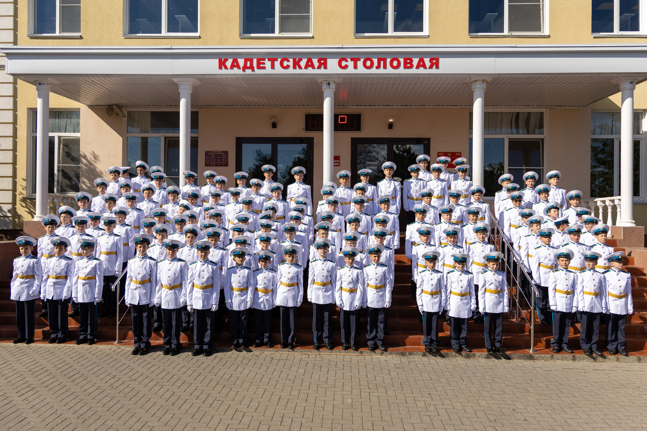 Официальные мероприятия. Фотограф Симон Мажангулов