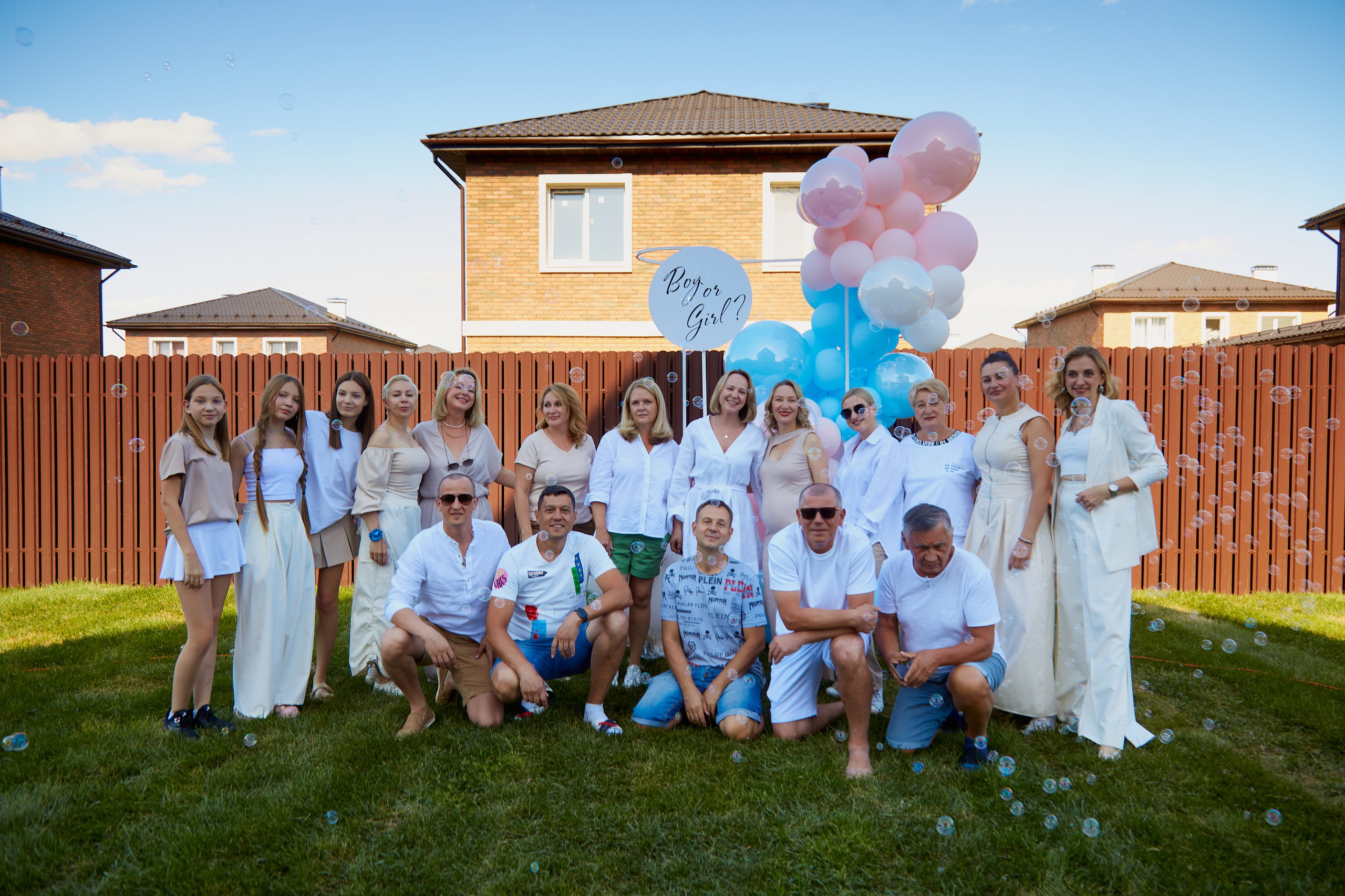 ГендерПати. Свадебный фотограф Москва и Московская область Борисов Сергей