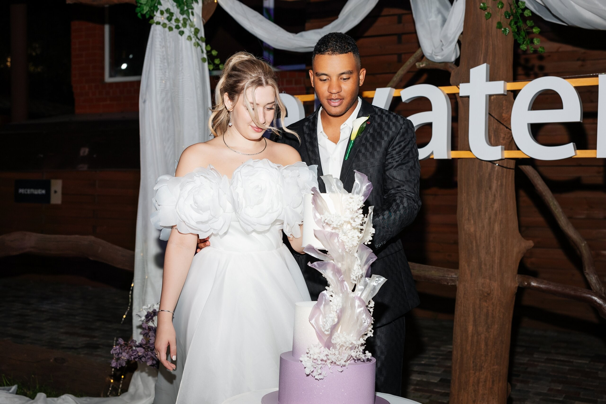 Майкл и Виктория. Свадебный и репортажный фотограф в Воронеже Сергей Максимов