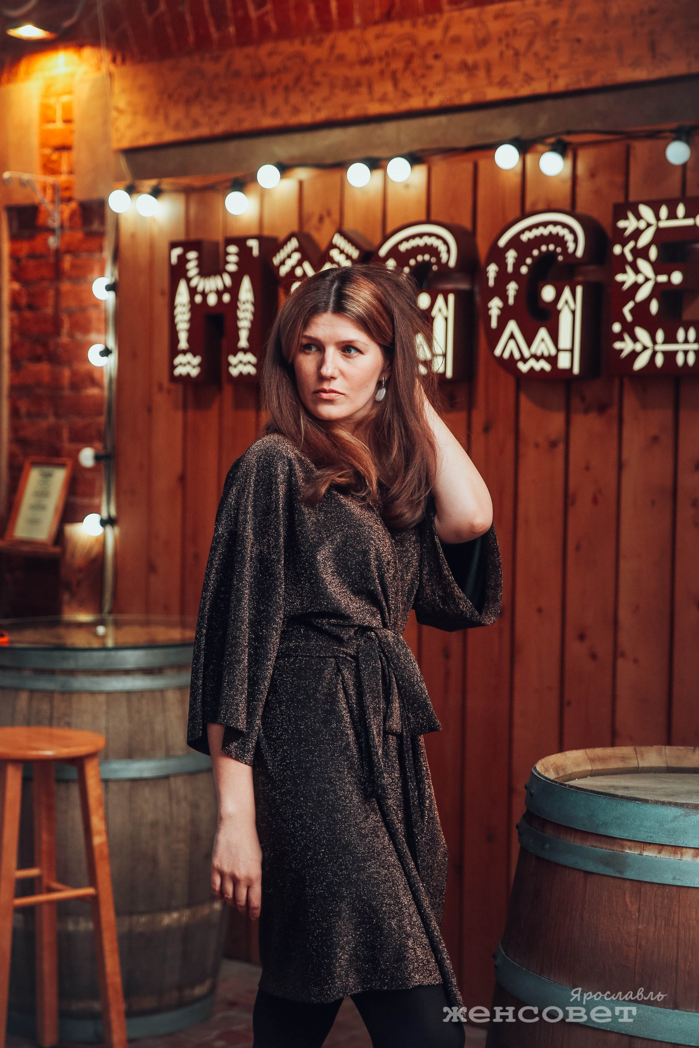 Женсовет. Ваш репортажный фотограф Артемий Антонов