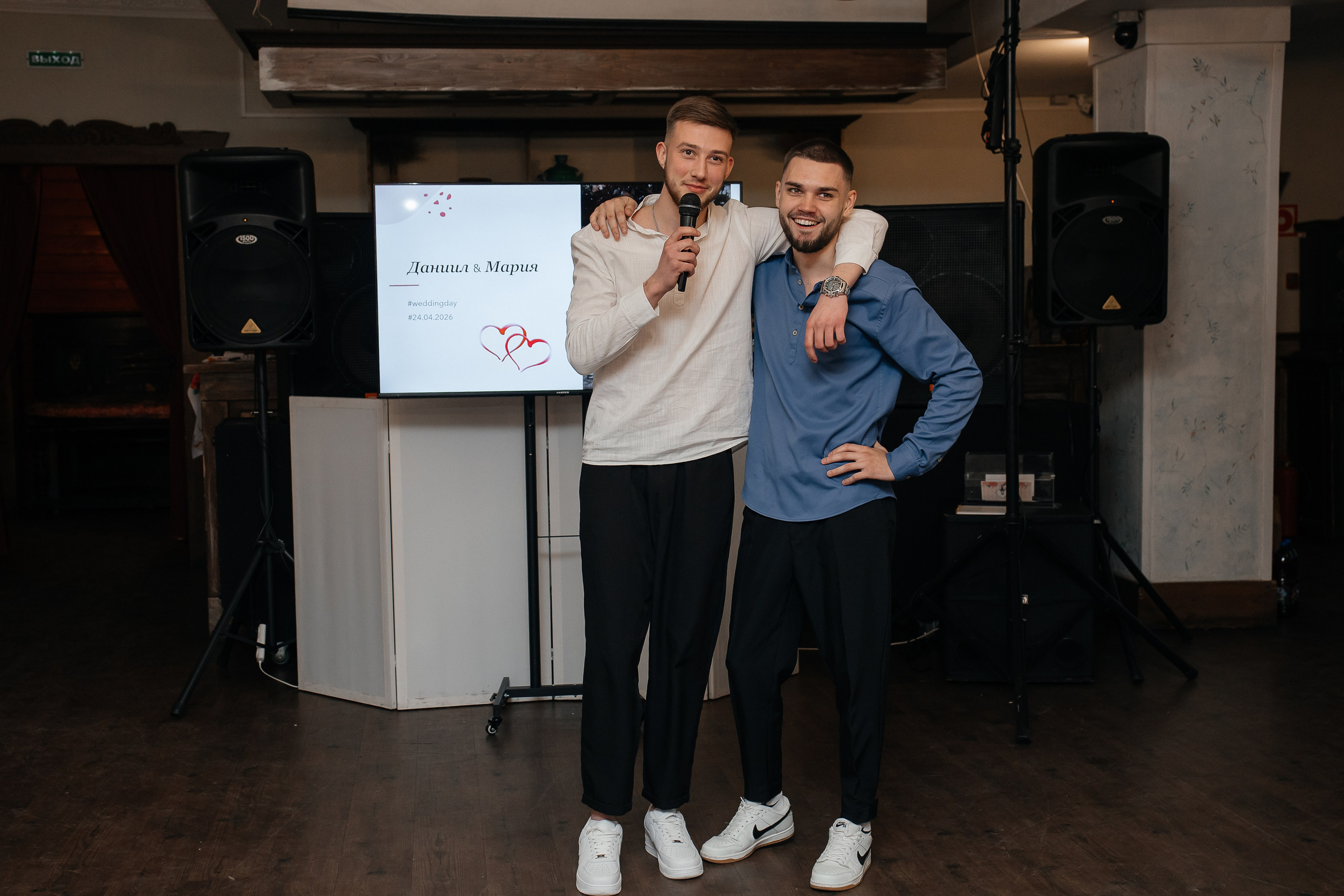 D&M. Фотограф Ярославль|Кострома|Нерехта Гундерина Светлана