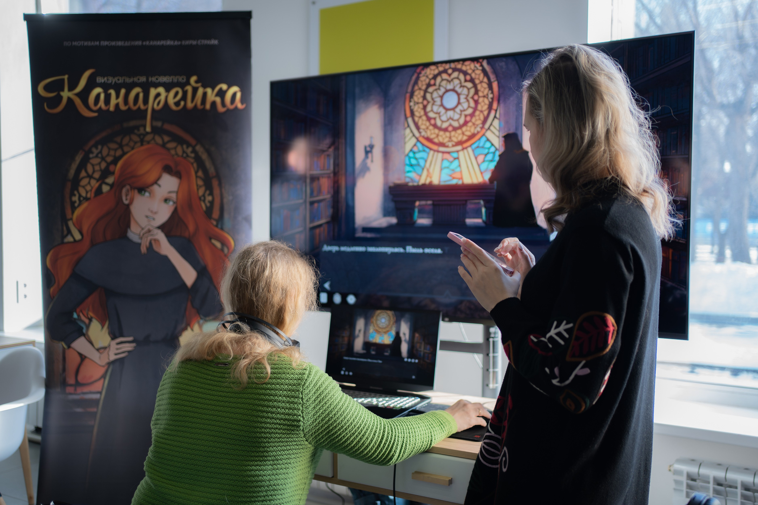 Репортажные и другие. Фотограф в Красноярске Евгения Дозорцева (Ахиезер)