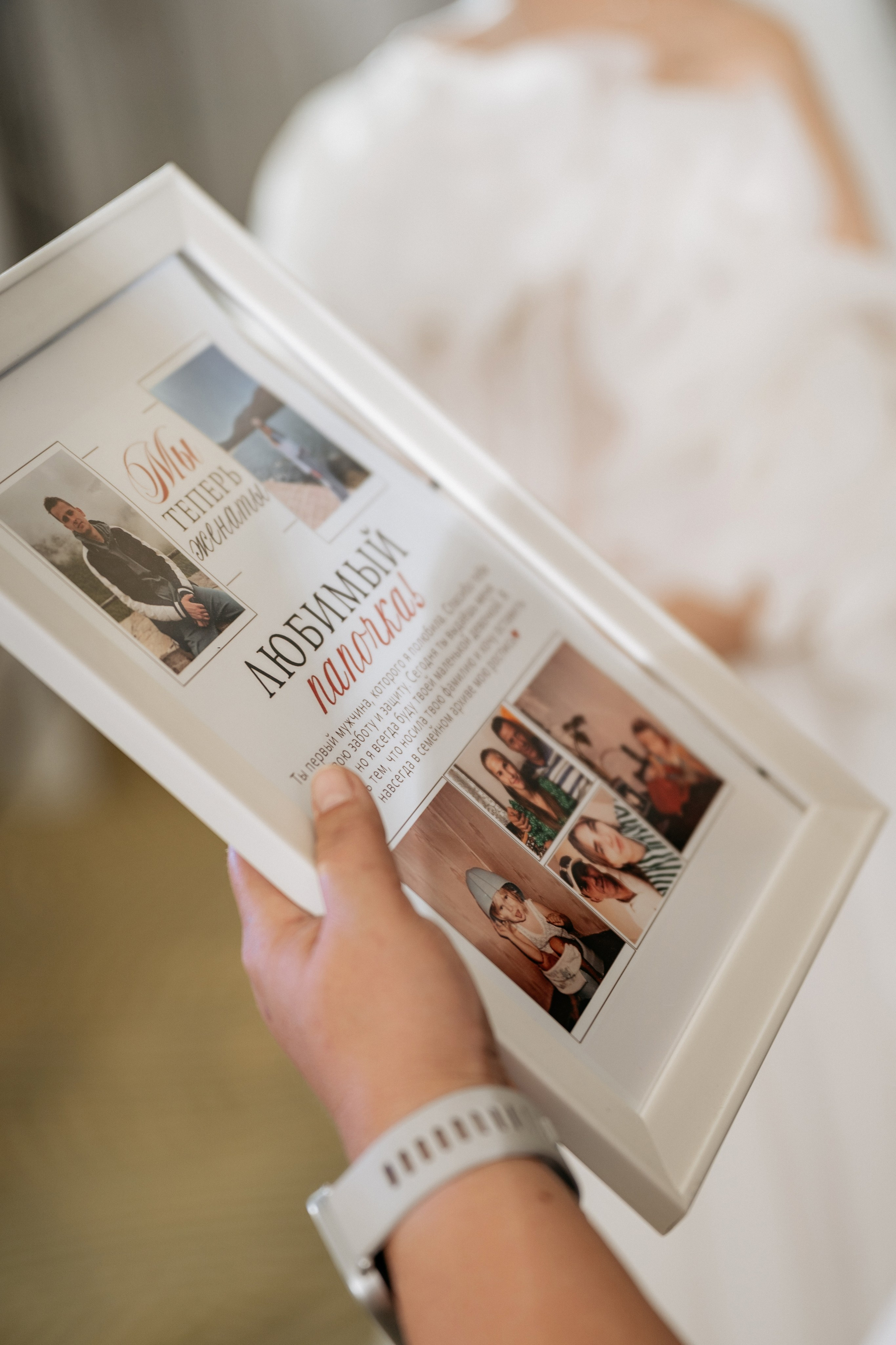 Свадьба на природе в Новороссийске - фотограф для выездной церемонии