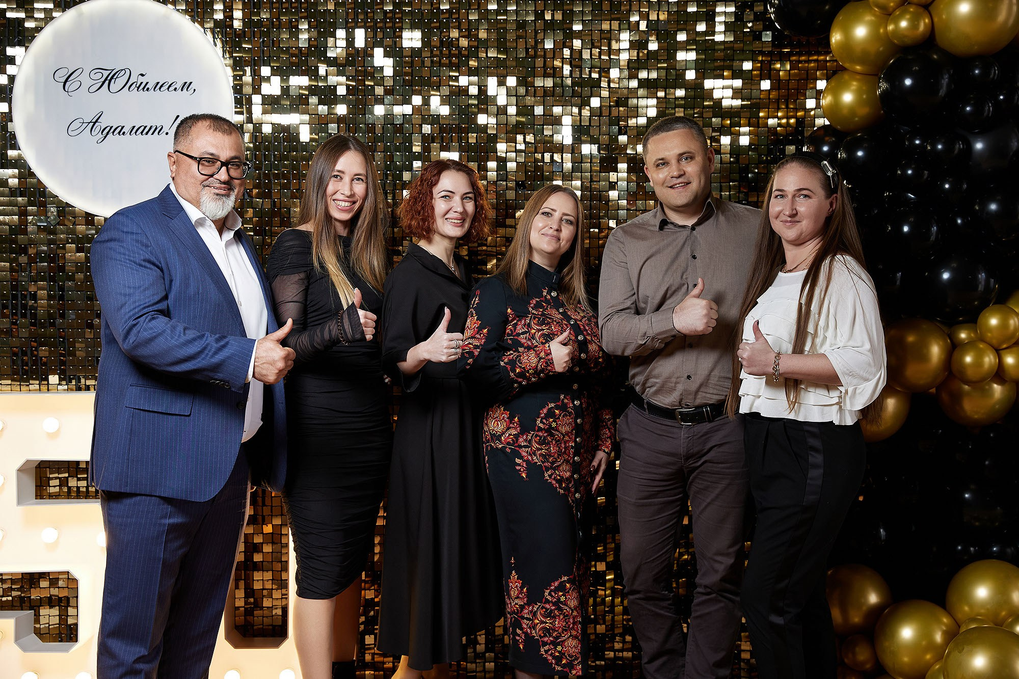 Фотосессия на юбилей или день рождения. Фотограф в Москве Валерий Боцман