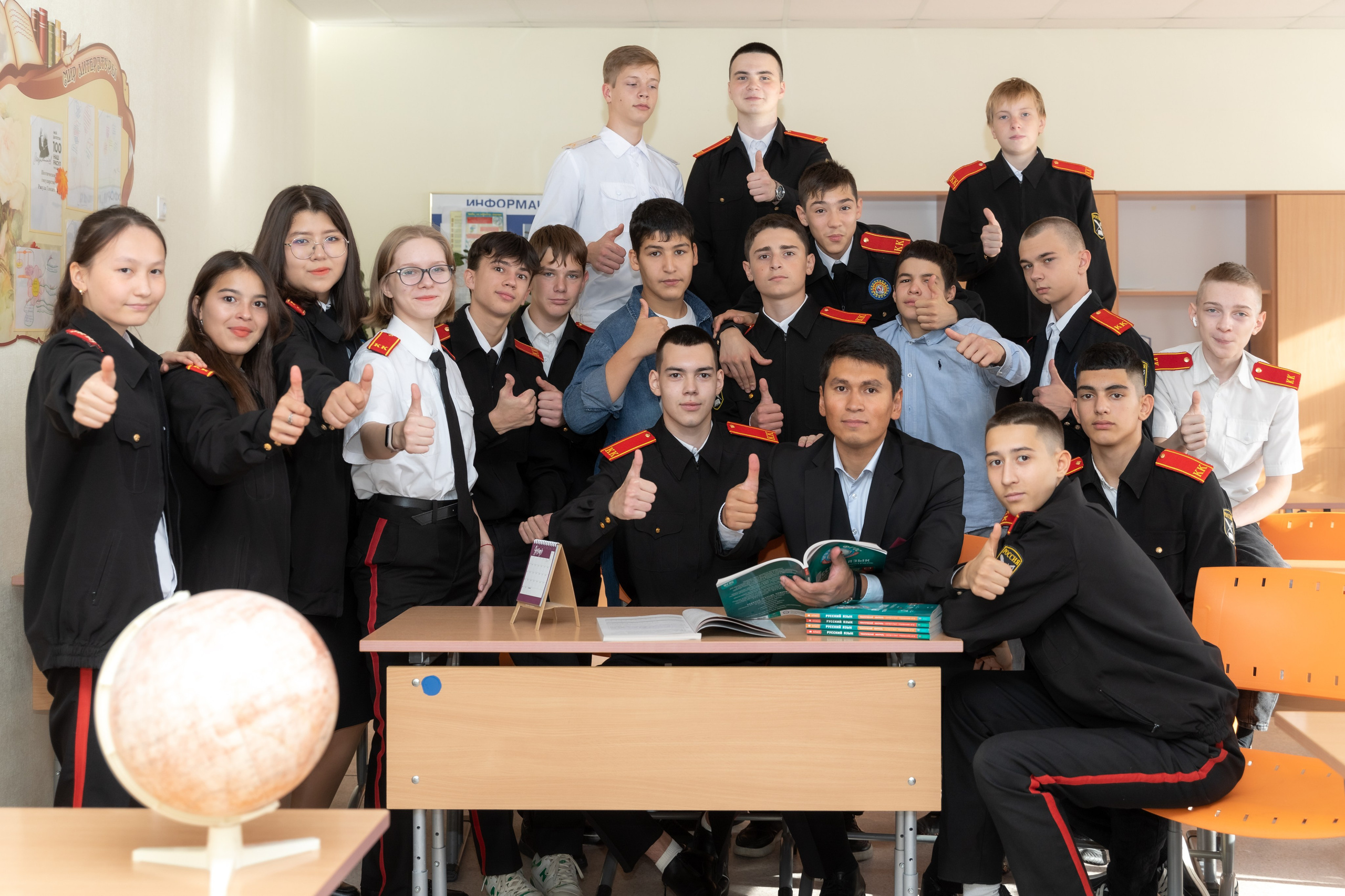 Стоимость фотосессии выпускного класса