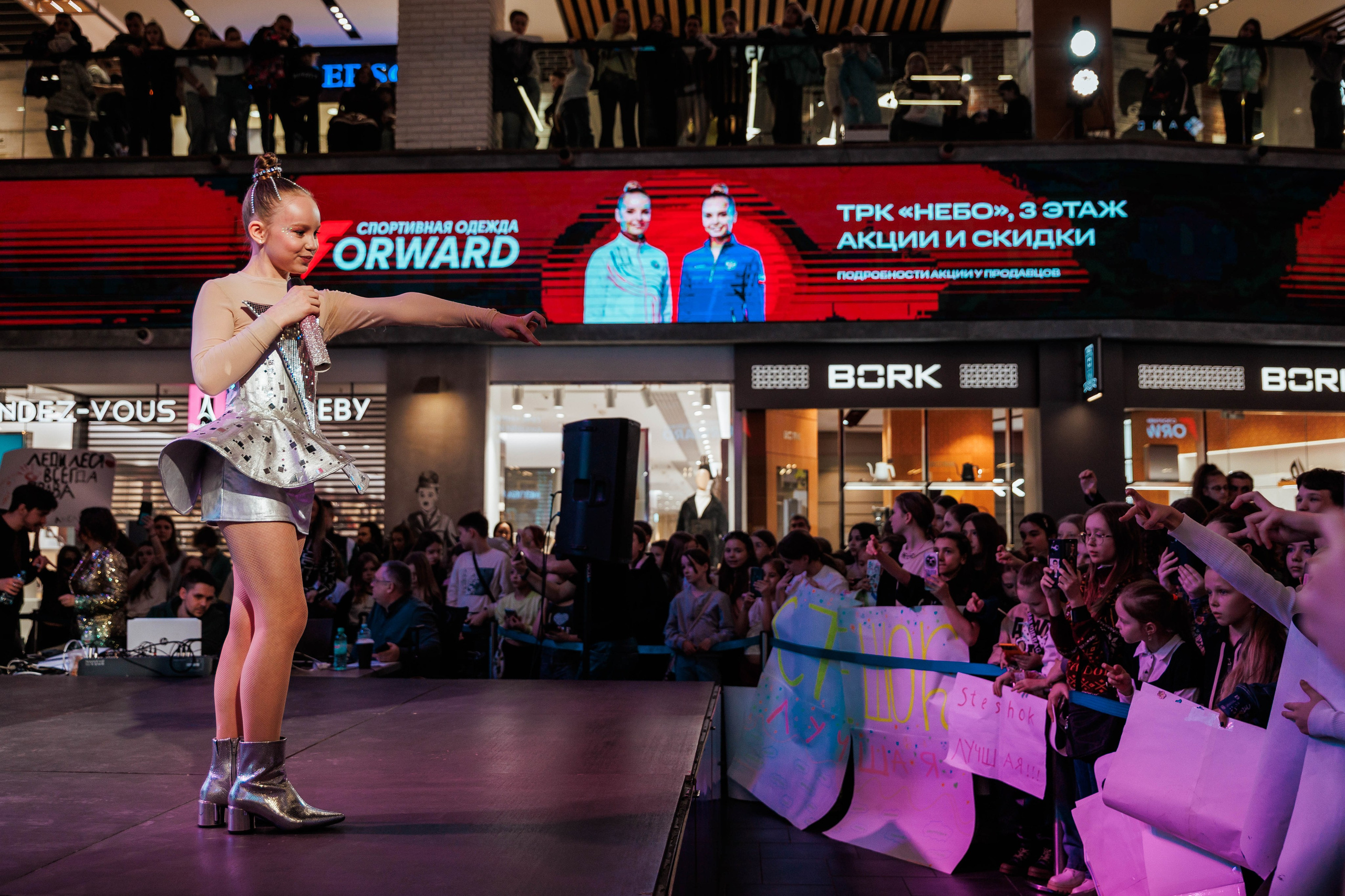 КОНЦЕРТ ДЕТСКИХ БЛОГЕРОВ. СтешОК, Макар Давыдов и другие ребята. Фотограф Нижний Новгород Игнатьева Виктория