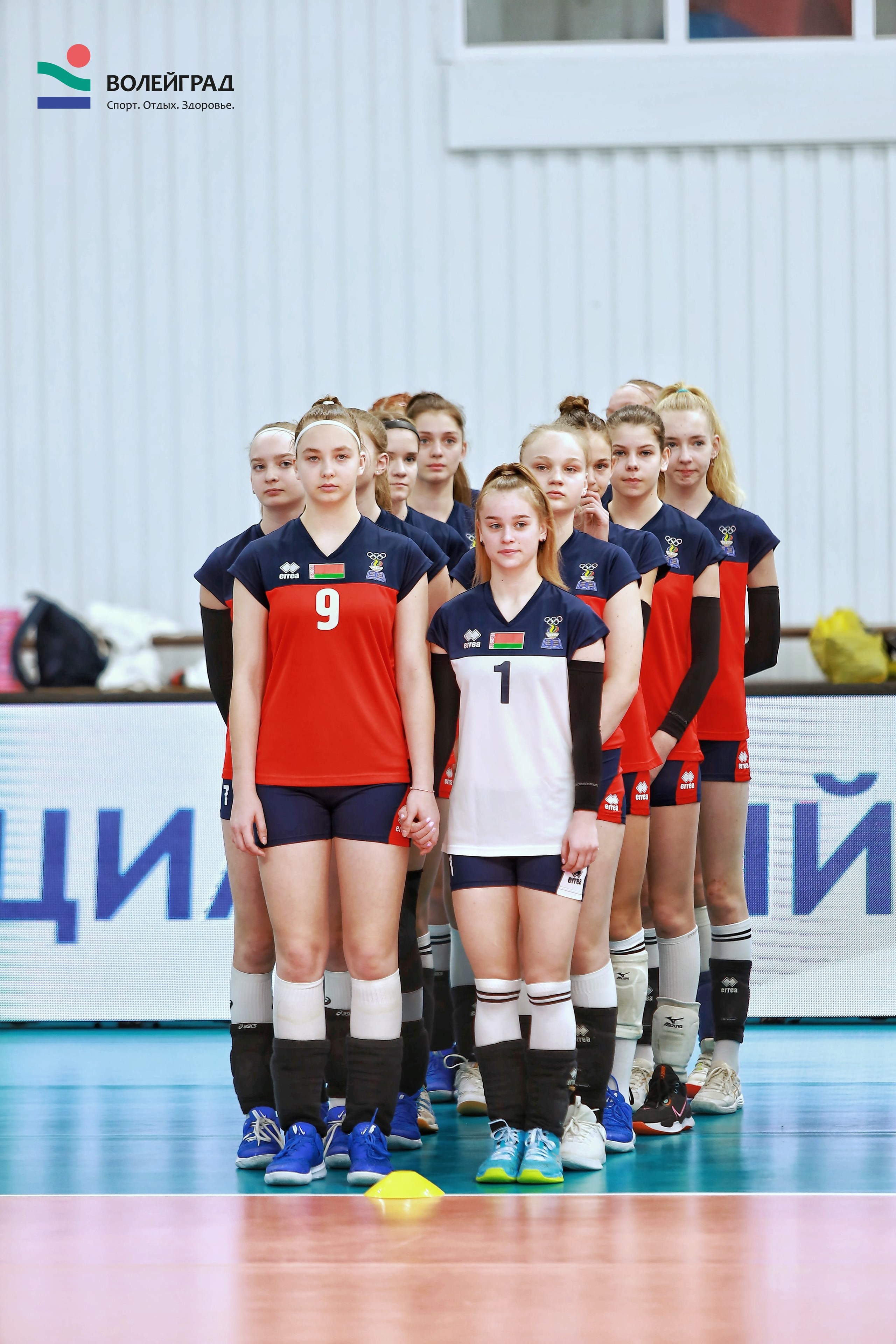 Волейбол ВФВ 05.04.24. Репортажный фотограф Анапа