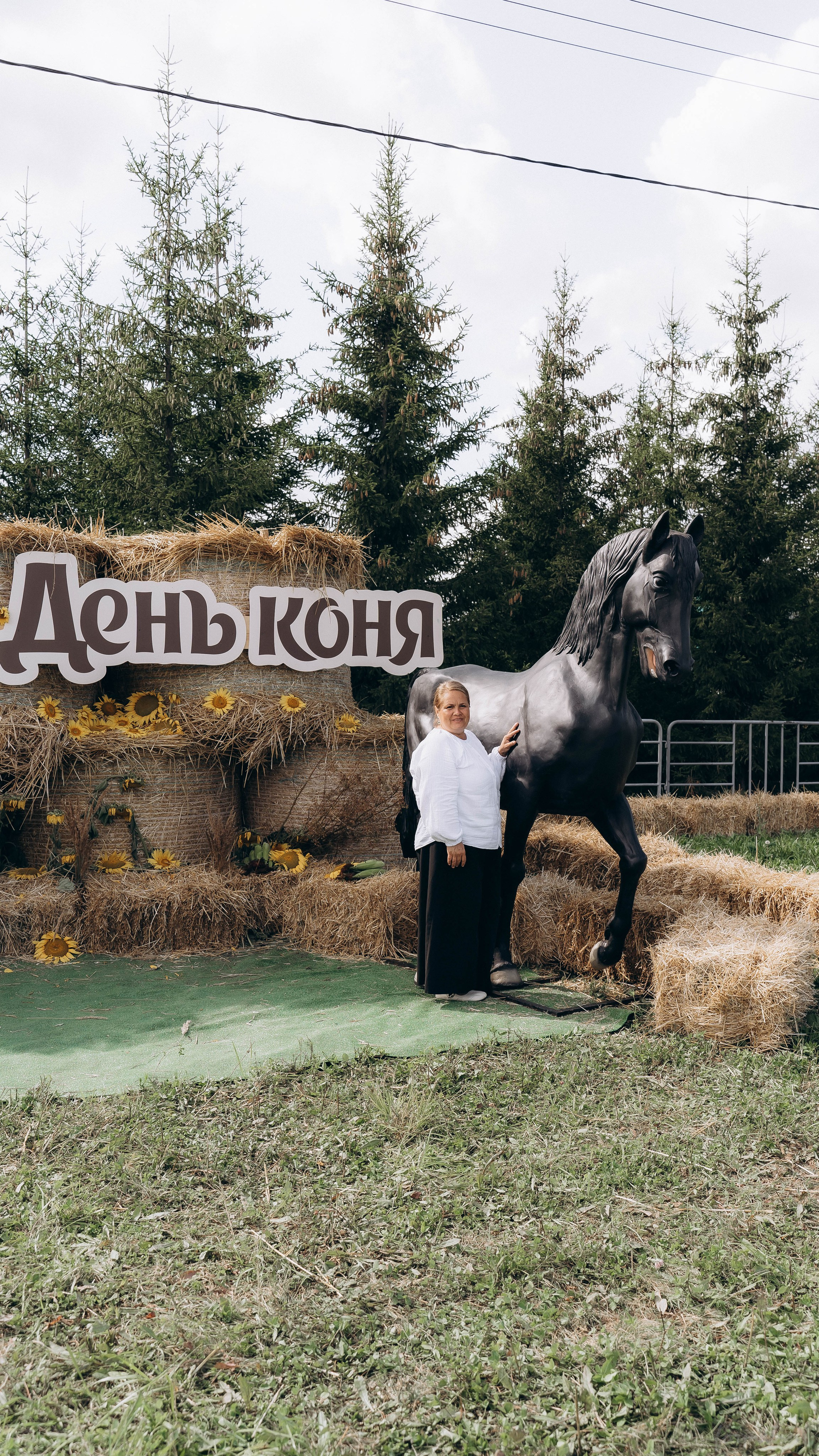 День Коня. Алиса Никитцова | Фотограф в Казани