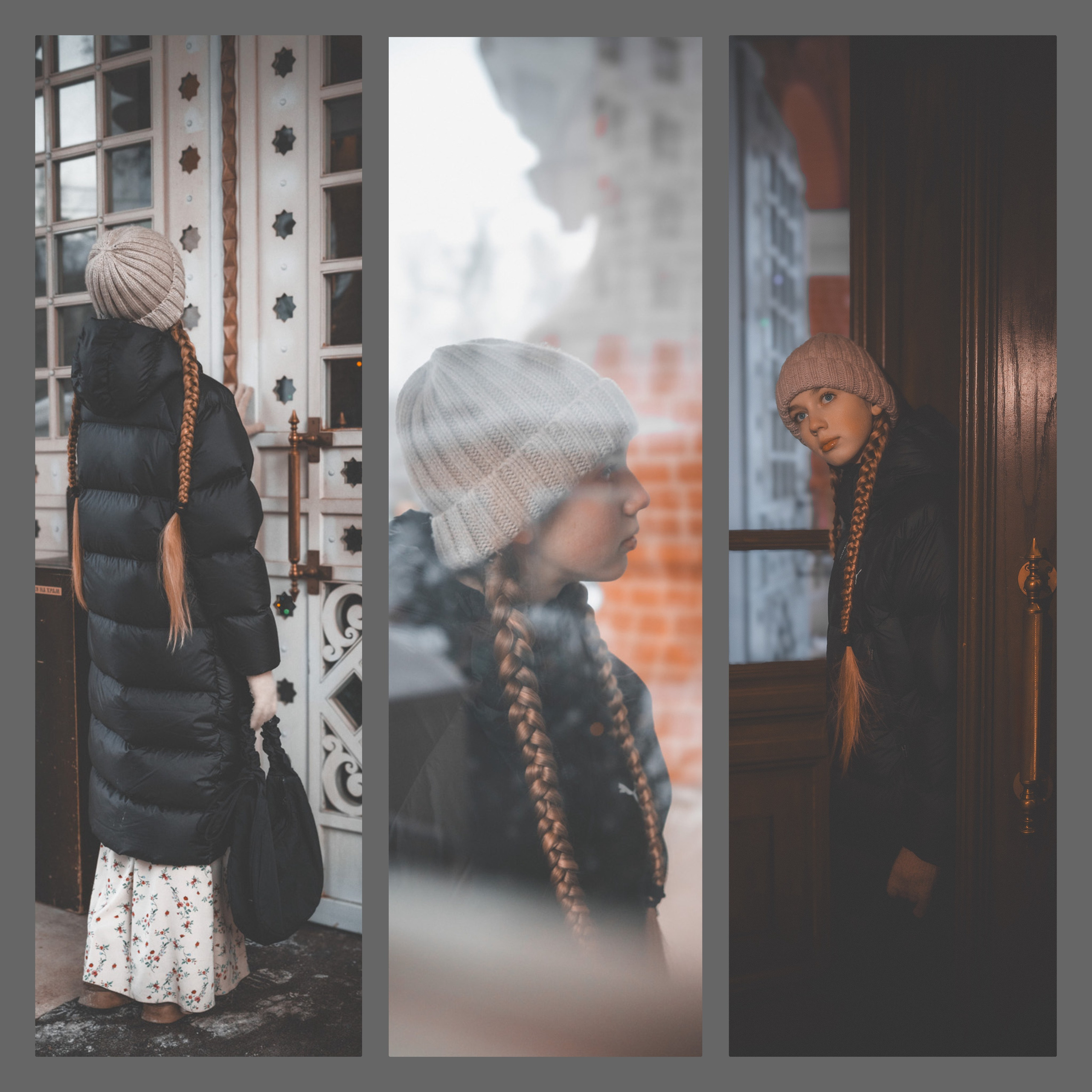 ПОЛИНА. Shamirov Arkadiy