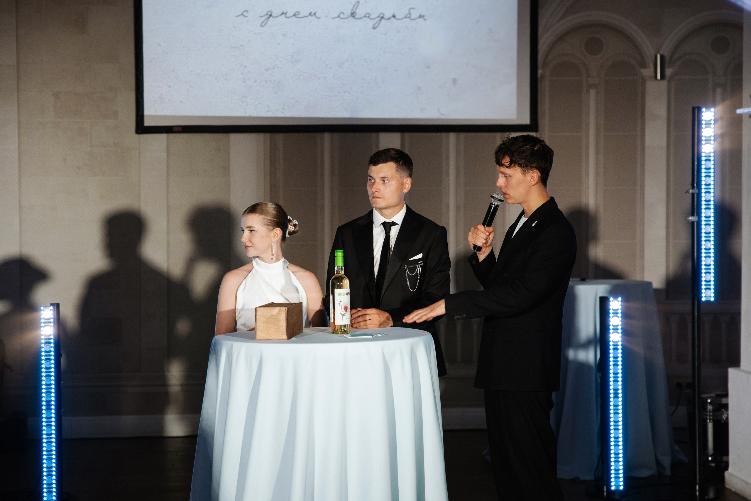 АЛЕКСАНДР И ДАРЬЯ. Свадебный фотограф Нижний Новгород