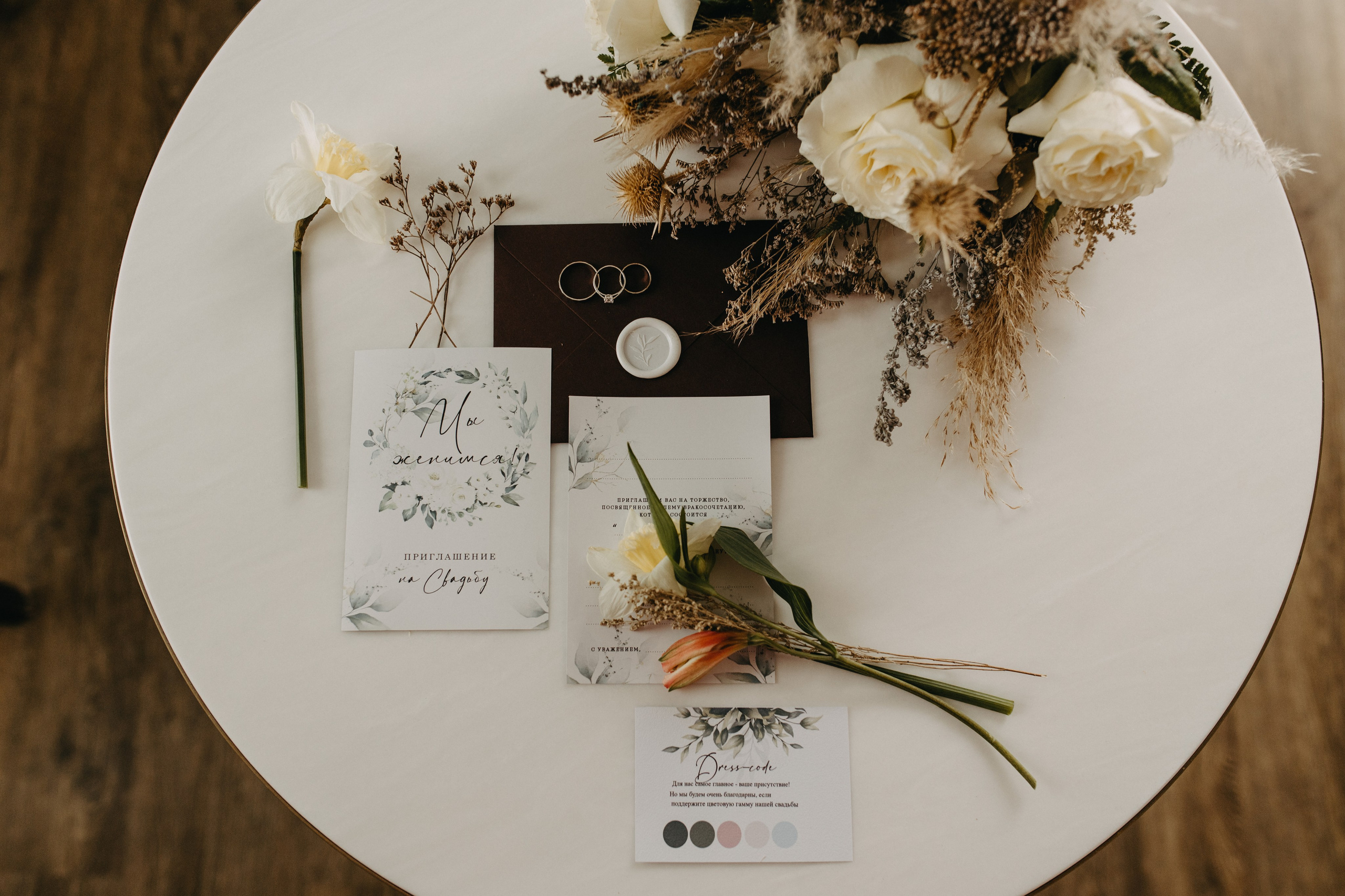 Свадебная серия г. Сочи. Свадебный и семейный фотограф во Владимире Белашова Анастасия