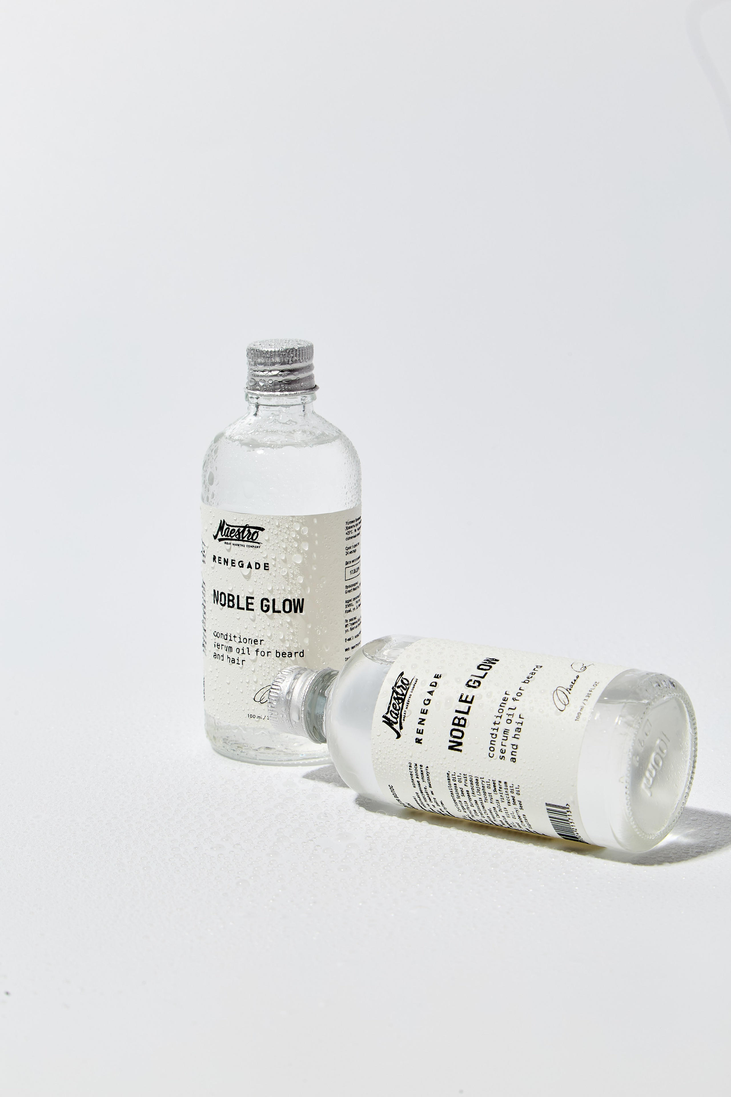 Предметный фотограф Краснодар. Фотограф Руслан Потапов в Краснодаре