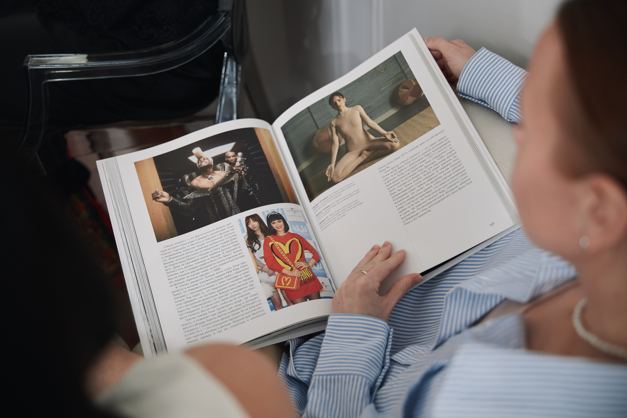 МК по имиджу. Фотограф и видеограф в Кургане Леонид Корнильев