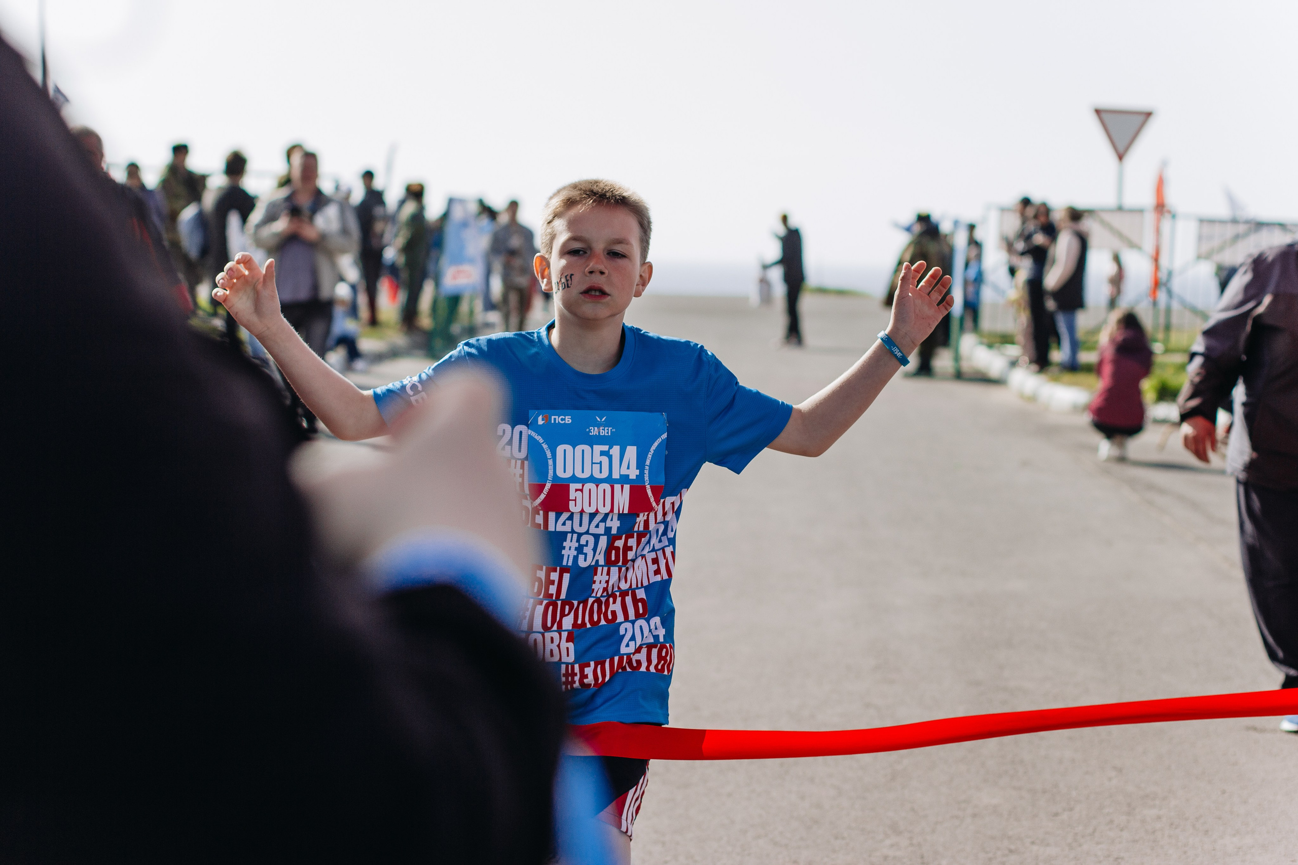 Репортаж ЗАБЕГ РФ 2024 КУРИЛЬСК. Фотограф Итуруп | Курильские острова