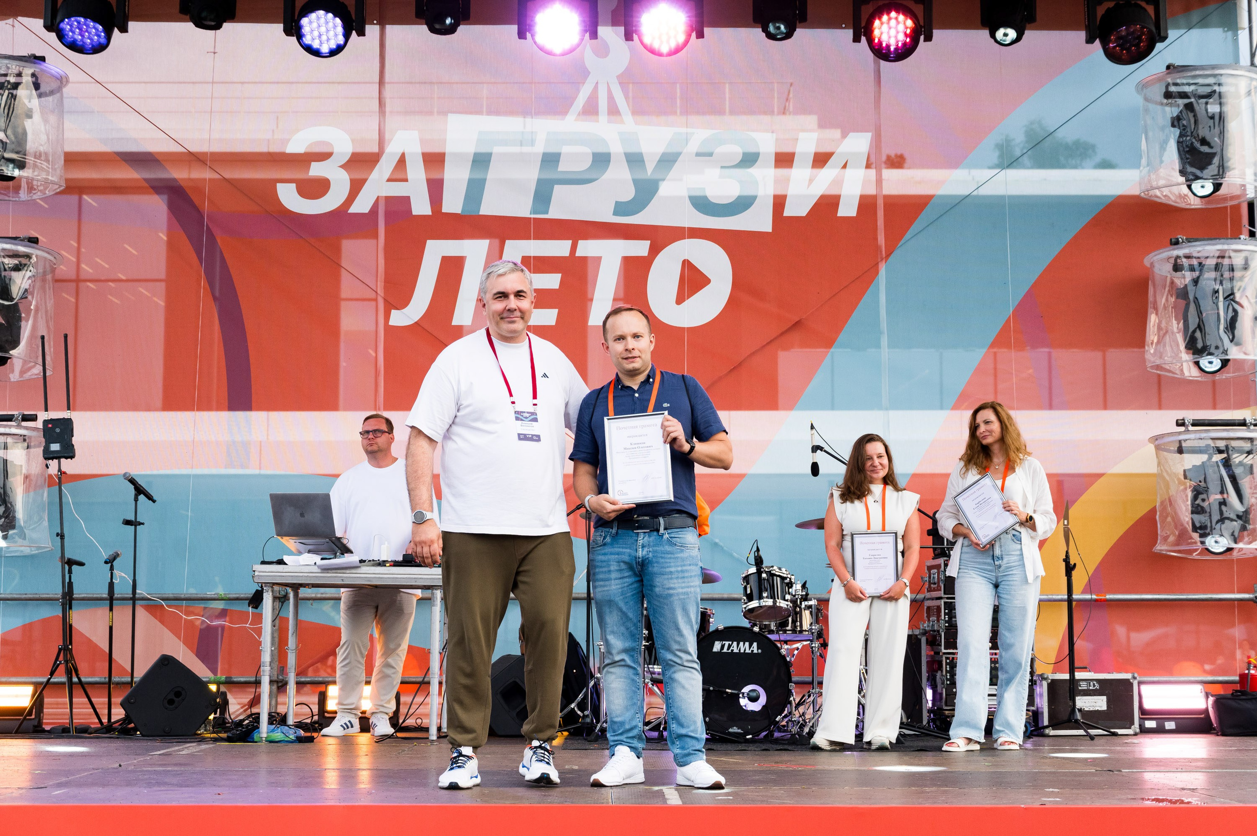 Летний корпоратив-тимбилдинг Первой Грузовой Компании. Репортажный фотограф и видеограф Слава Думчев. Тимбилдинги, отчетники, корпоративы