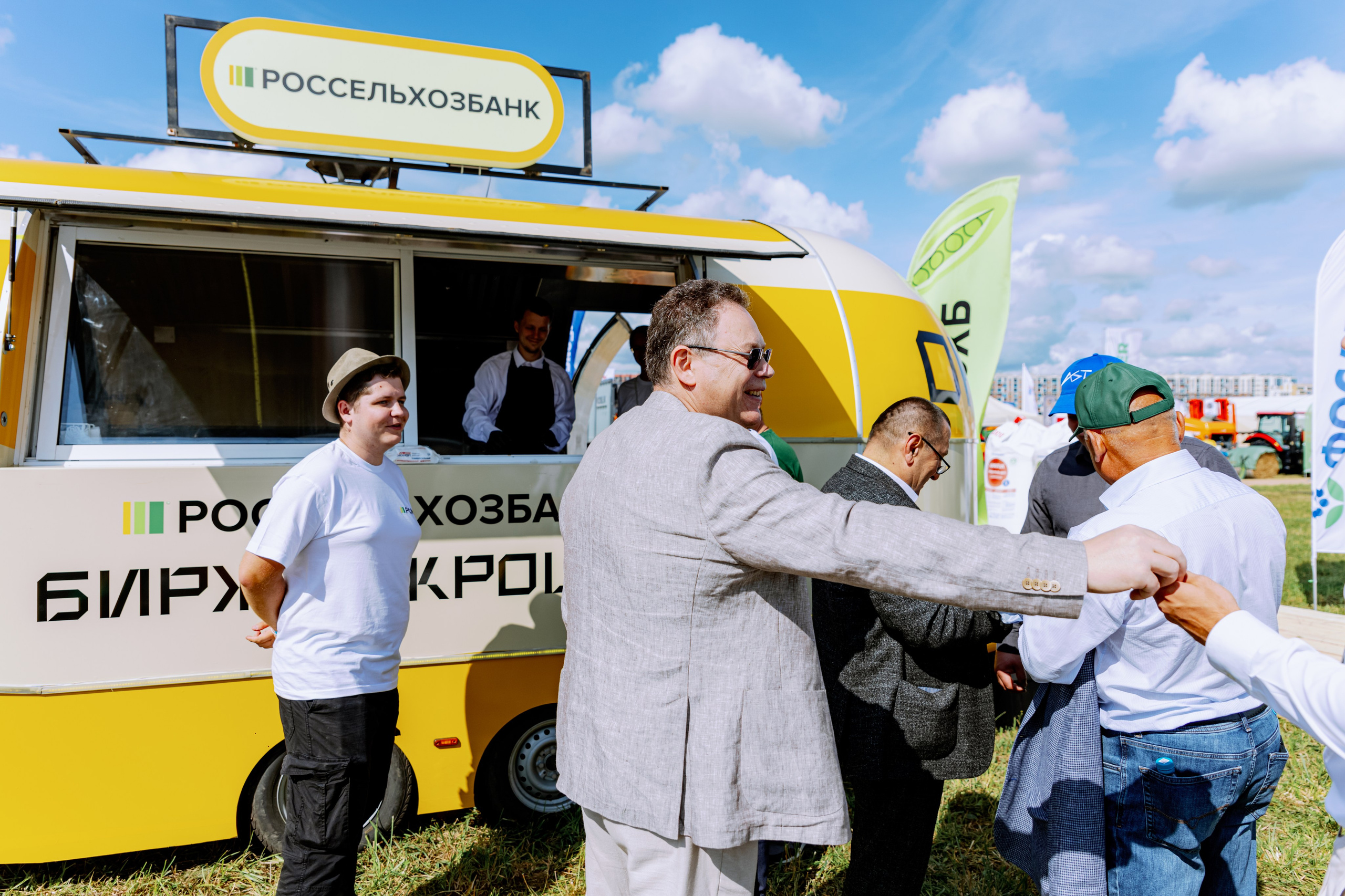 Россельхозбанк. Фотограф в Москве и Санкт-Петербурге Дарина