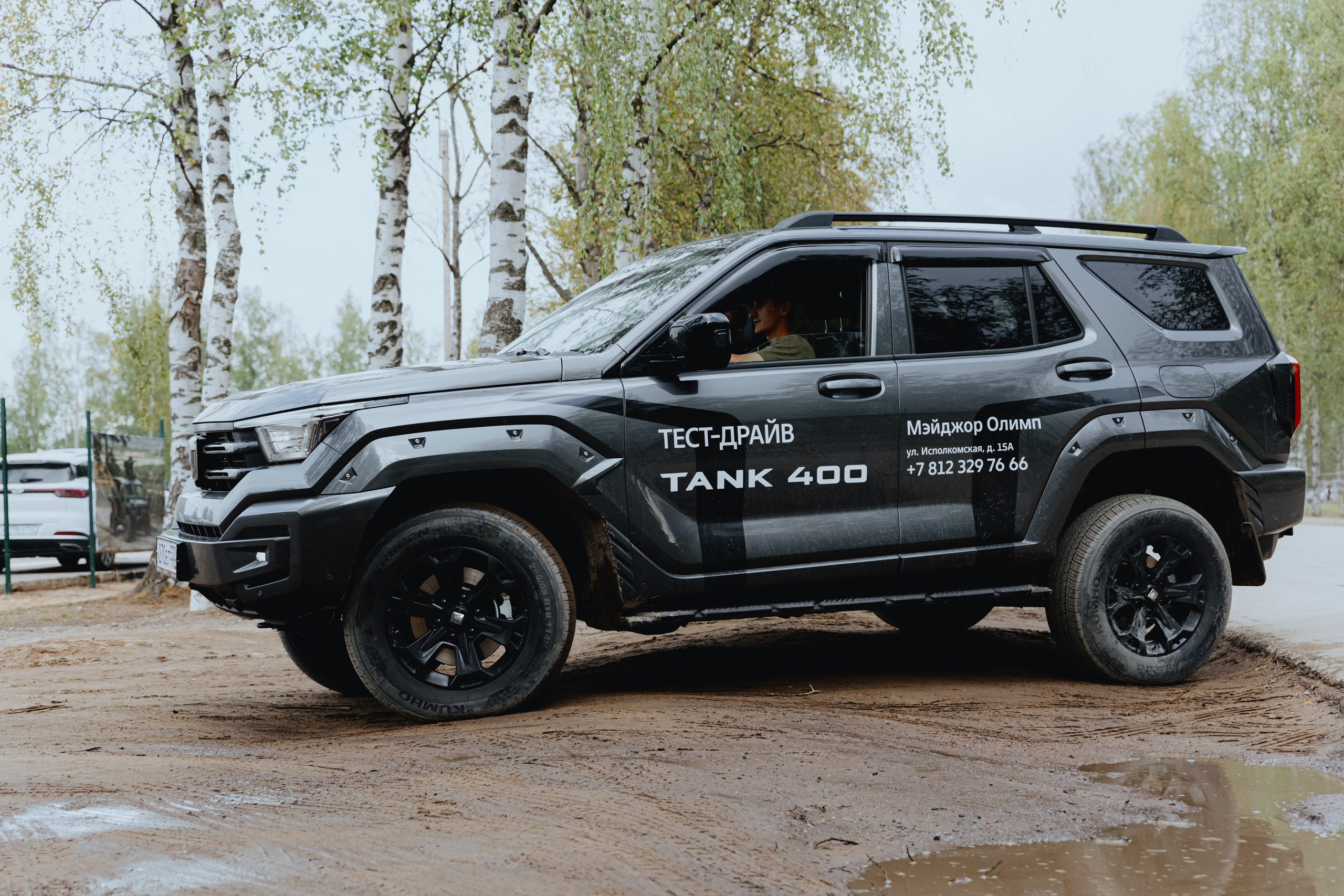 TANK на «Гонке Героев». Фотограф в Москве и Санкт-Петербурге Дарина