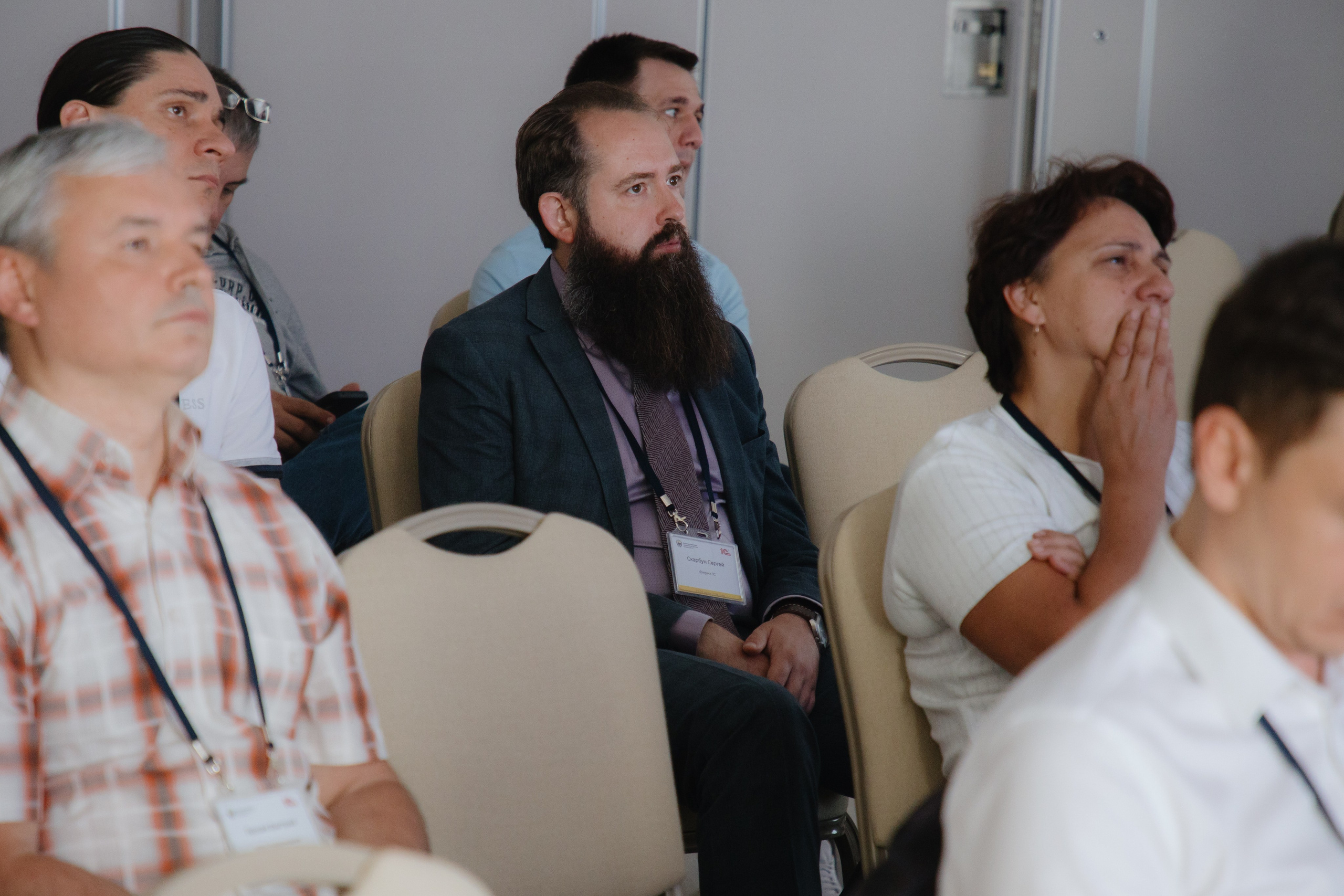 Гильдия 1С (конференция в Москве). Фотограф в Москве и Санкт-Петербурге Дарина