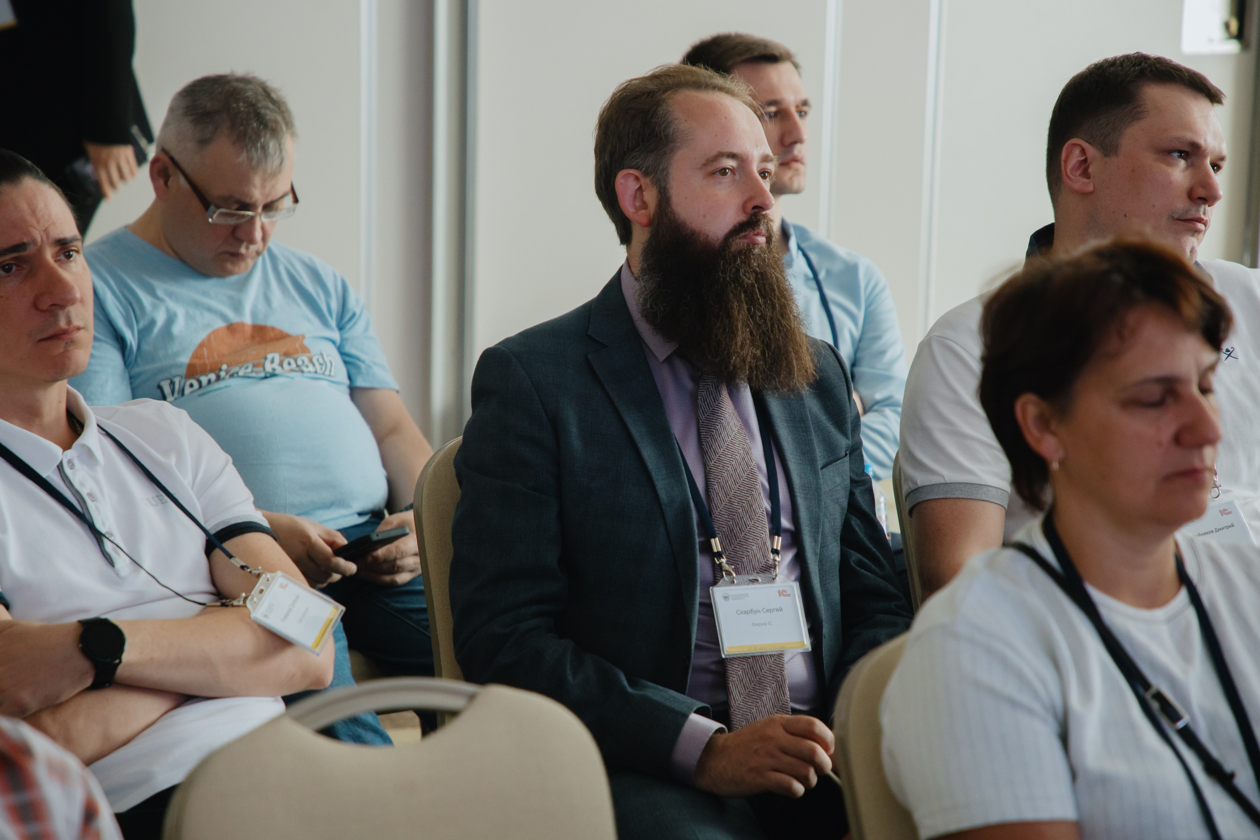 Гильдия 1С (конференция в Москве). Фотограф в Москве и Санкт-Петербурге Дарина