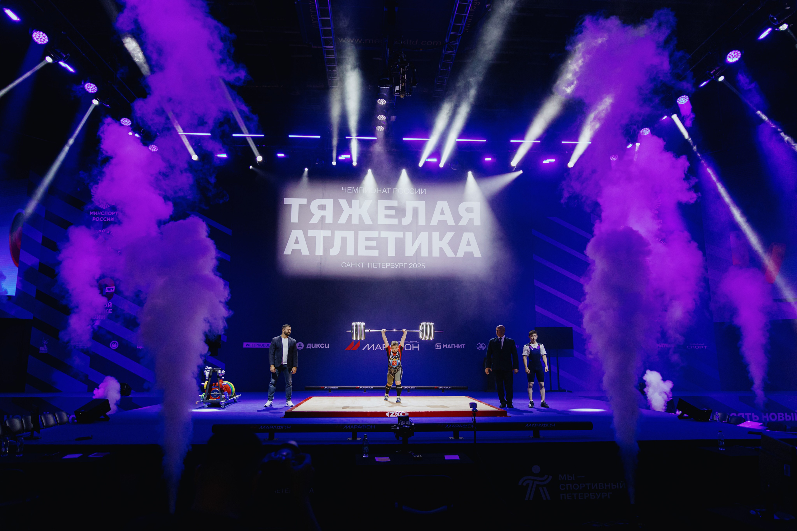 Чемпионат России по тяжелой атлетике 2025. Фотограф в Москве и Санкт-Петербурге Дарина
