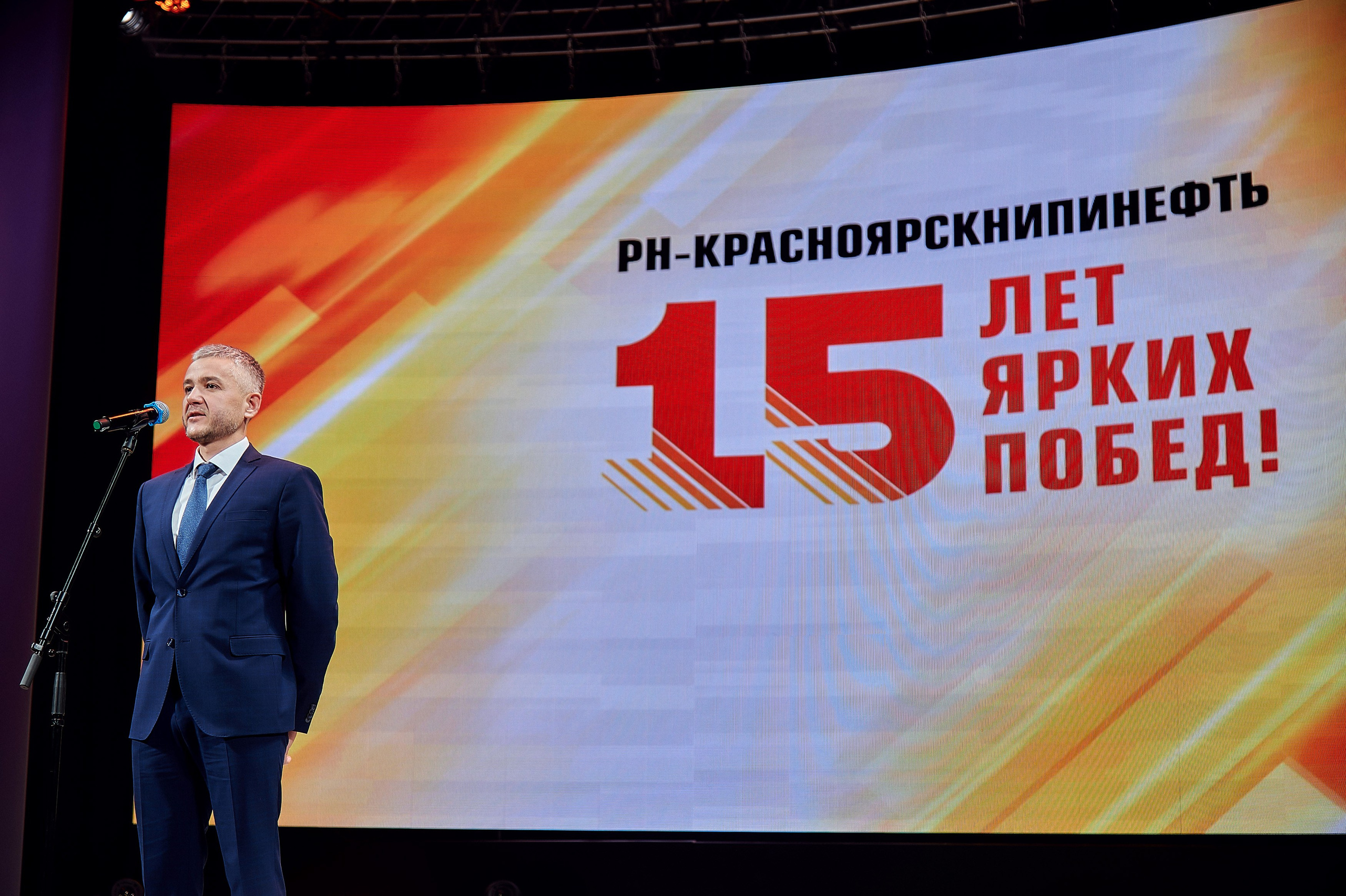 Портфолио репортажной фотосъёмки: Роснефть "КРАСНОЯРСКНИПИНЕФТЬ". Фотограф Яковлев Роман — Красноярск