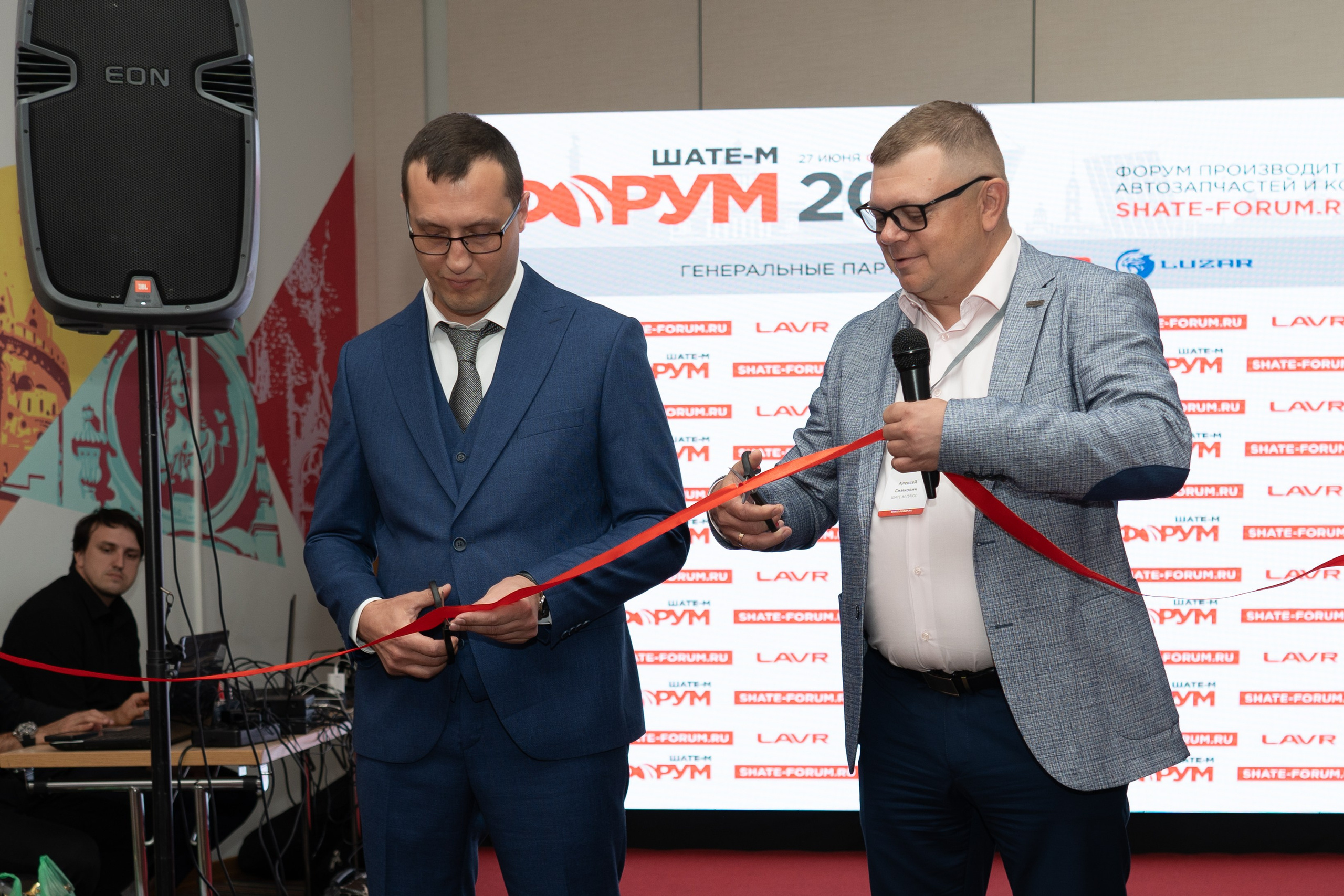 Форум Шате-М. Фотограф Елизавета Потешкина