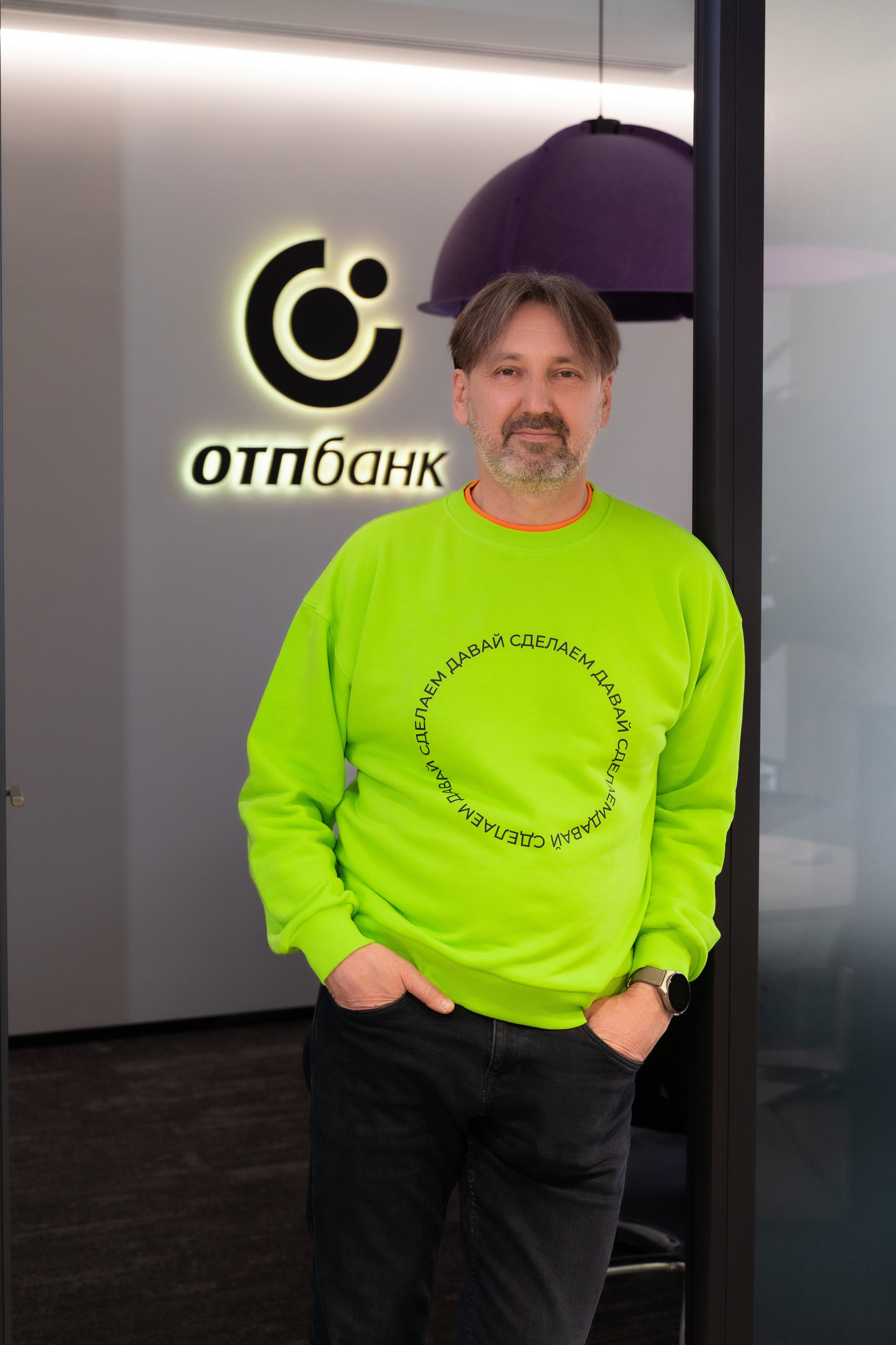 Отп Банк. Свадебный фотограф  Ростов-на-Дону Моска, Санкт — Петербург