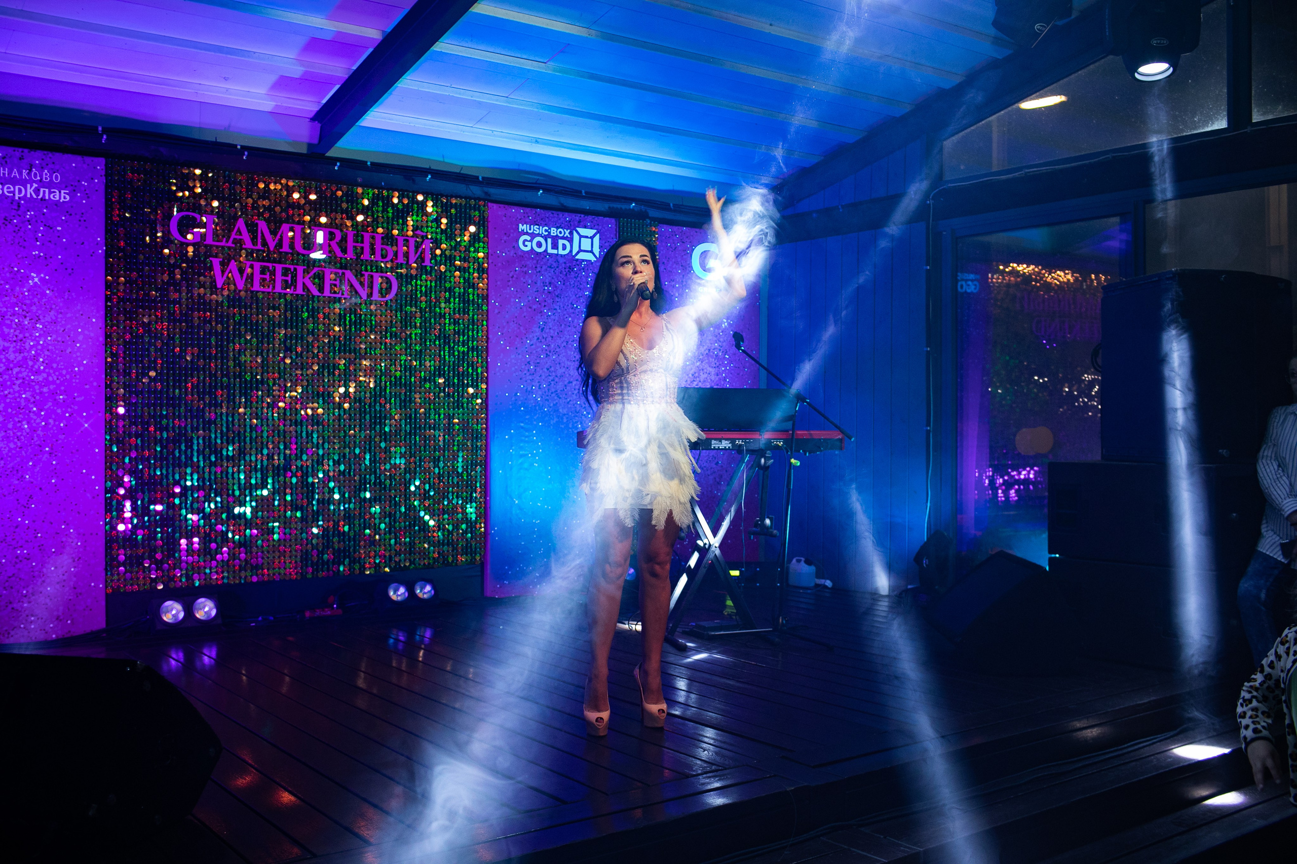 Конаково. Art photographer Nino