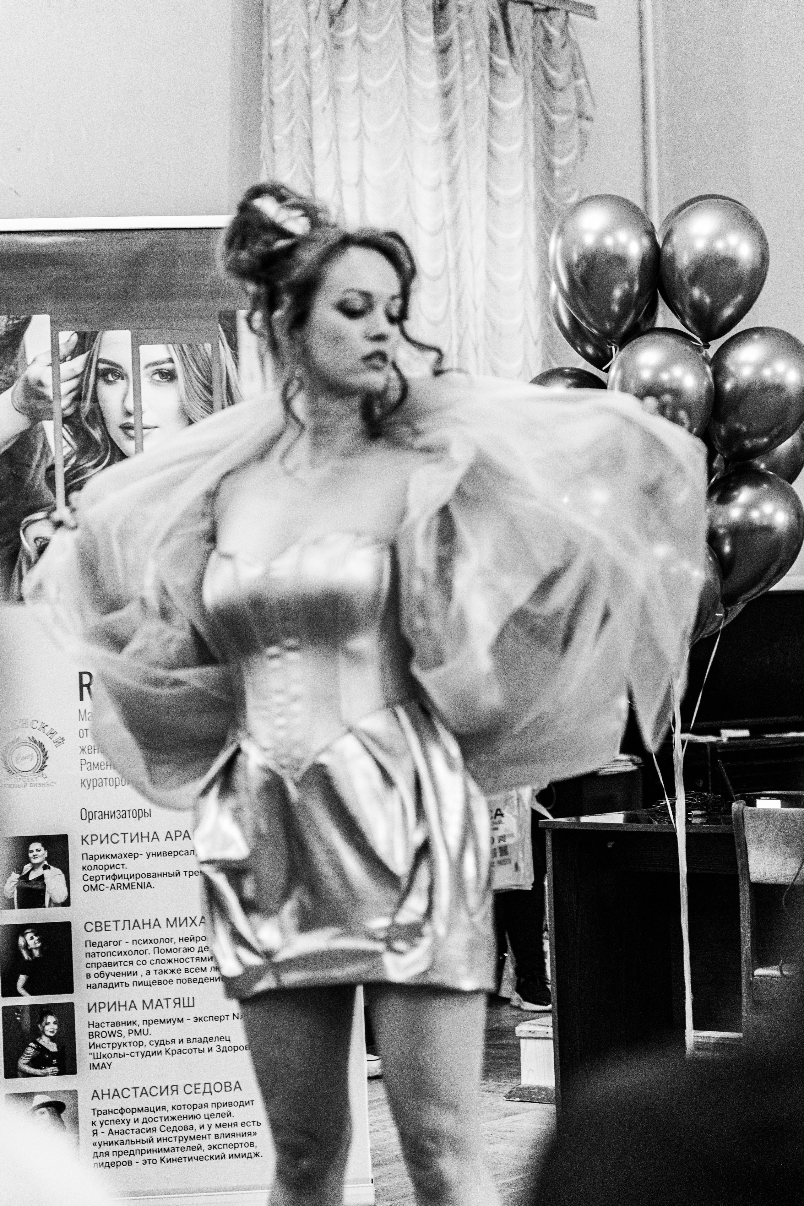 RAMBEAUTY. Фотограф для маркетплейсов, фотоуслуги в Жуковском Татьяна Марсуверских