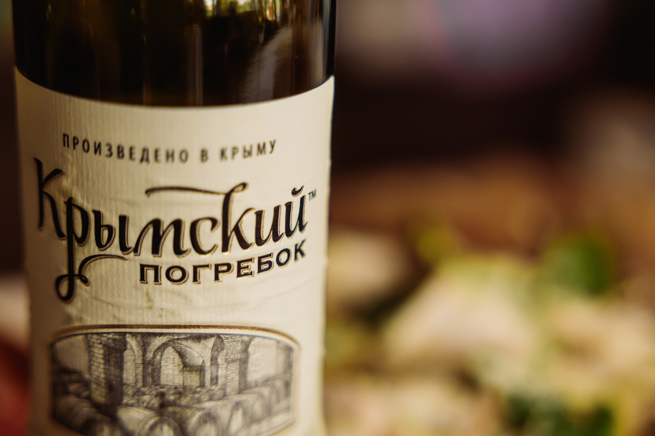 Соня и Платон. ФОТОГРАФ ИРИНА ШАМАТАВА