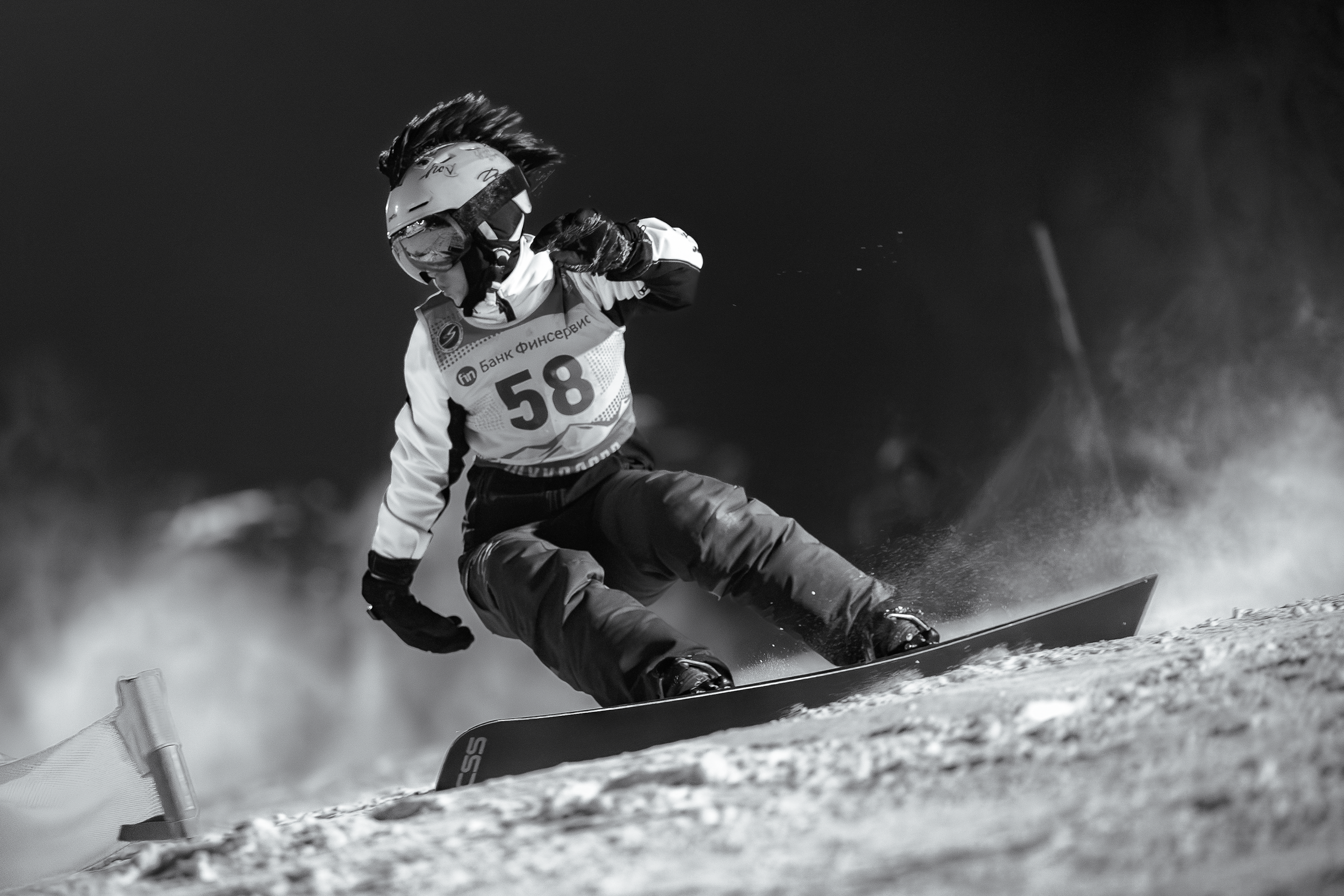 2026.02.06 | Первенство Дмитровского м. о. по сноуборду, PGS. Фотограф Студитский Евгений