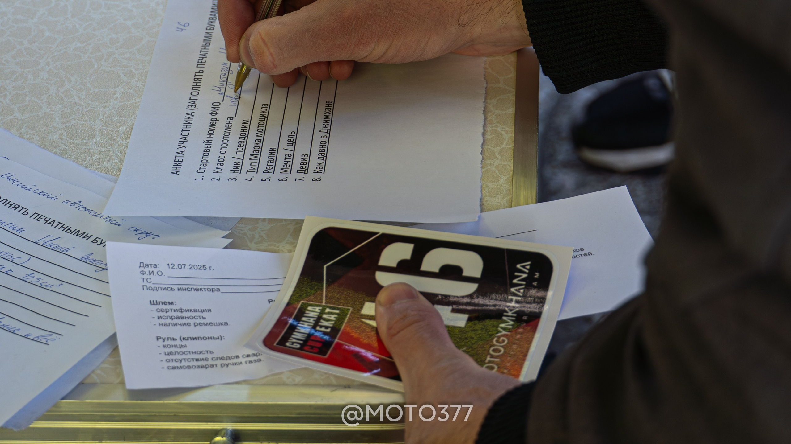 Motogymkhana CUP 1 Ekat 2025. Moto377