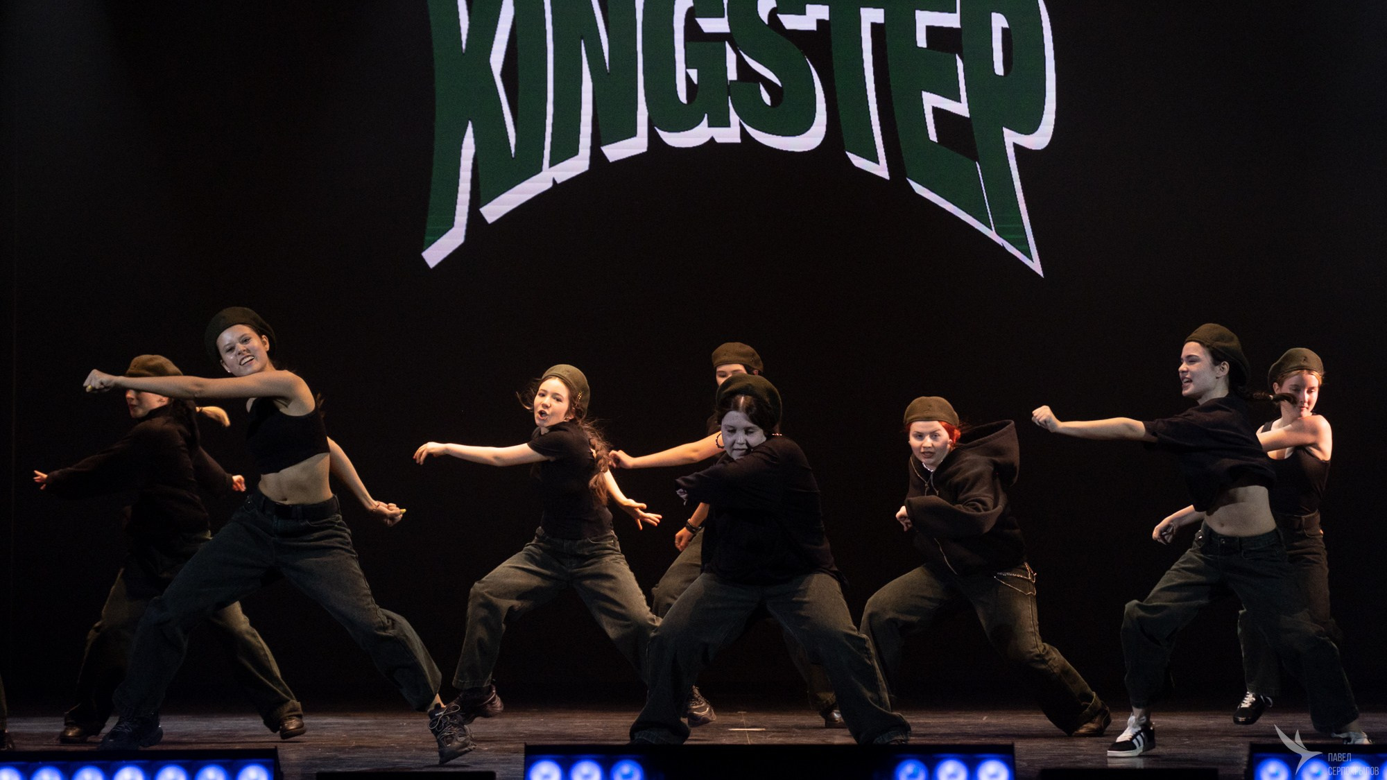 Отчетный концерт студии танца KingStep. Репортажный фотограф в Казани Павел Серпокрылов