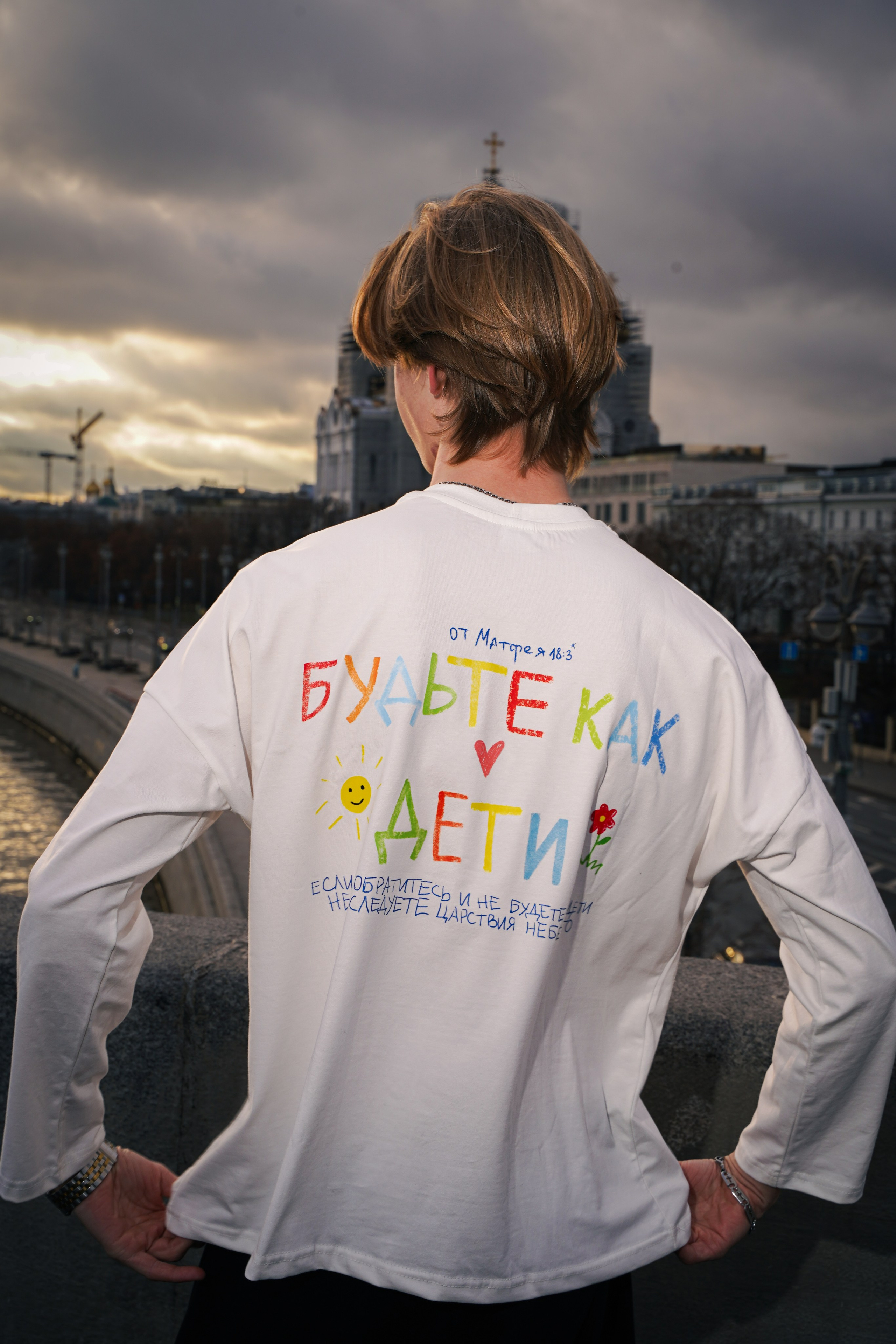 Бренд Одежды «Serafim». Видео и Фото