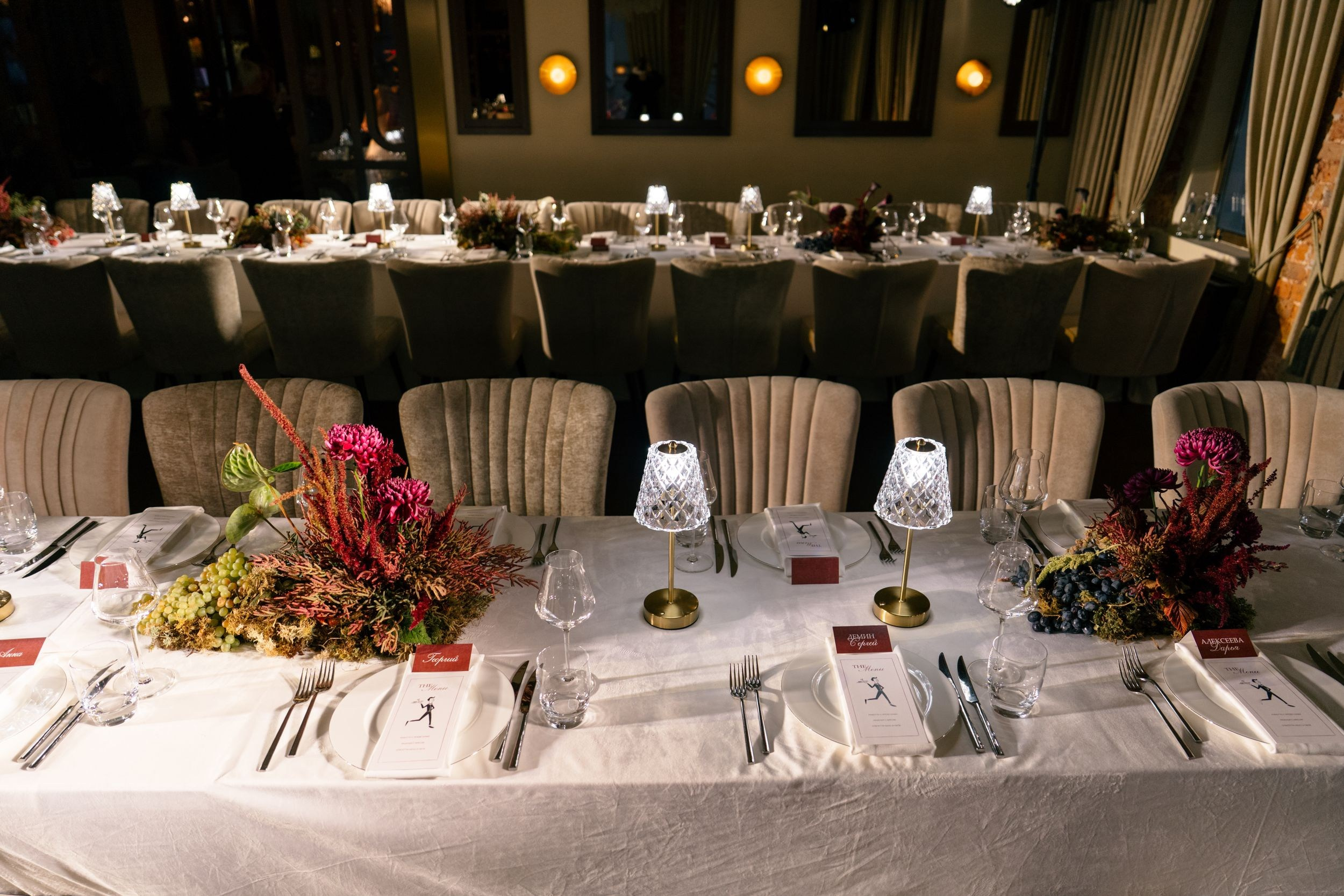 Анастасия & Георгий. Оформление свадеб, декор свадеб Вера Маркова, Москва